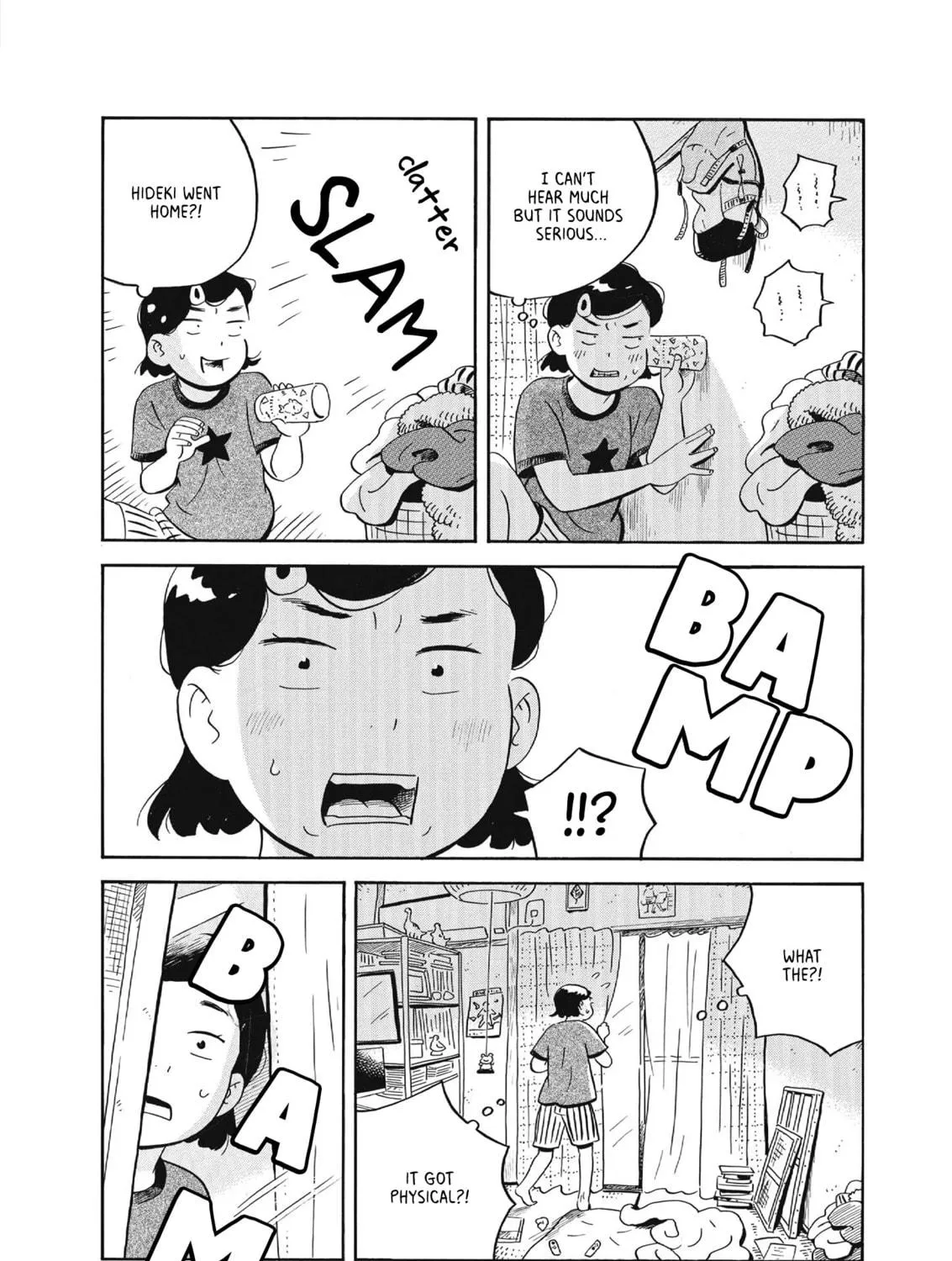 Read Hirayasumi chapter 55 image 22 on Lezhin