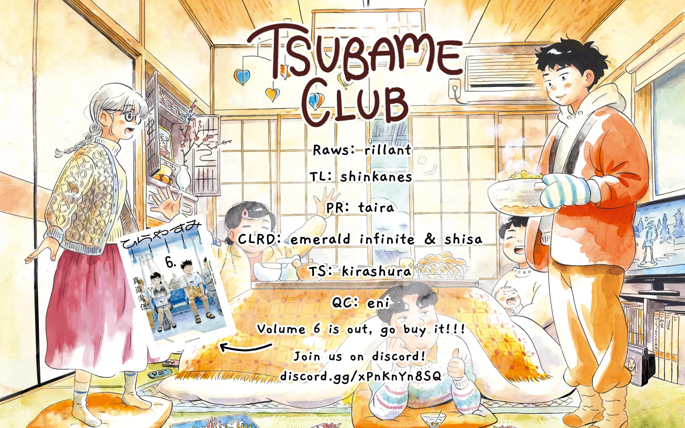Read Hirayasumi chapter 55 image 36 on Lezhin