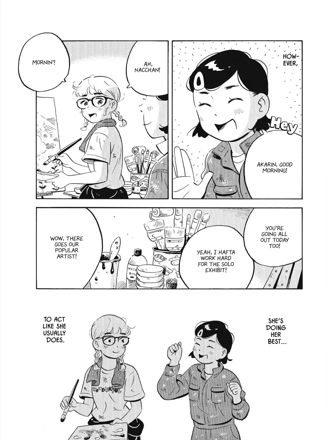 Read Hirayasumi chapter 55 image 6 on Lezhin