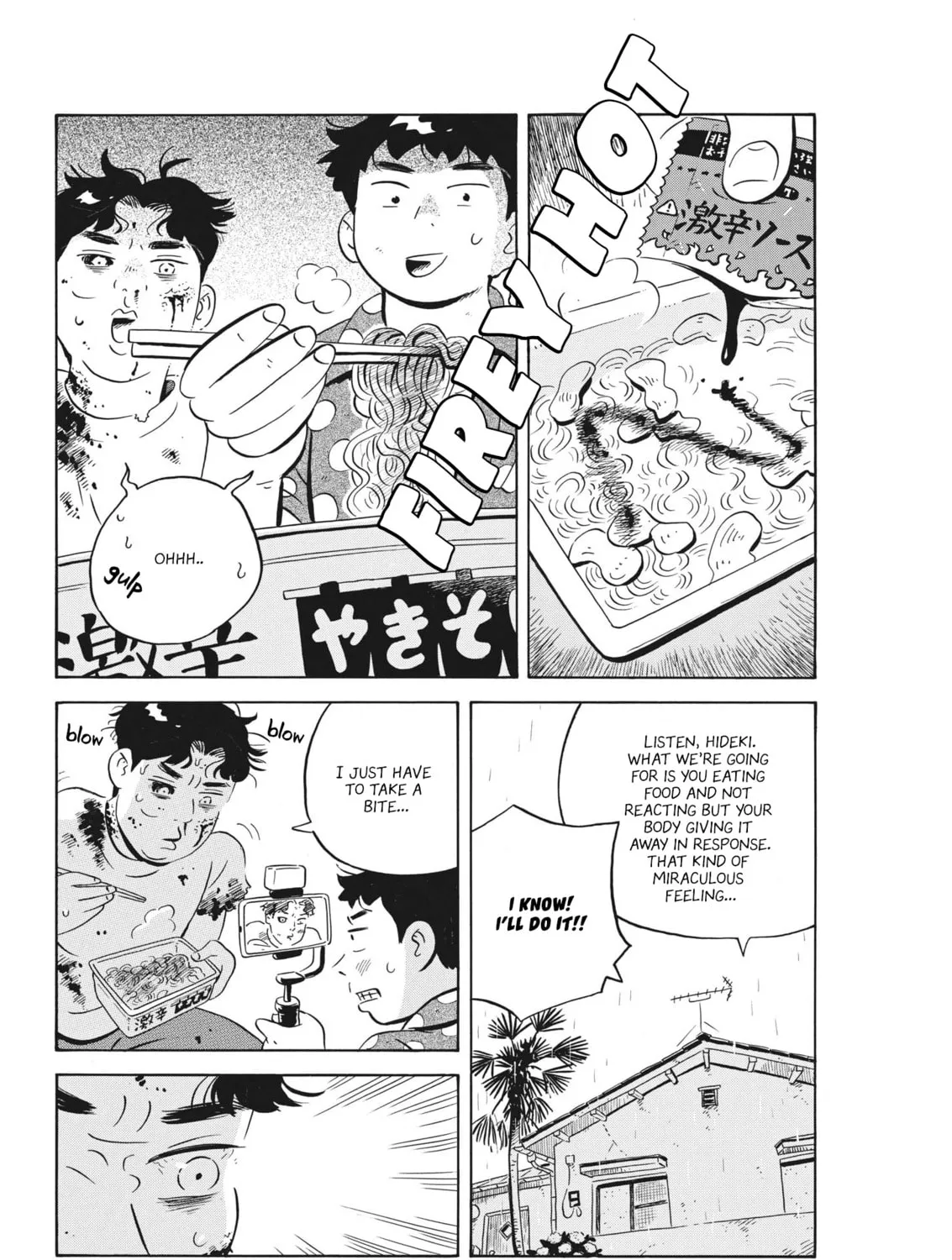 Read Hirayasumi chapter 56 image 14 on Lezhin