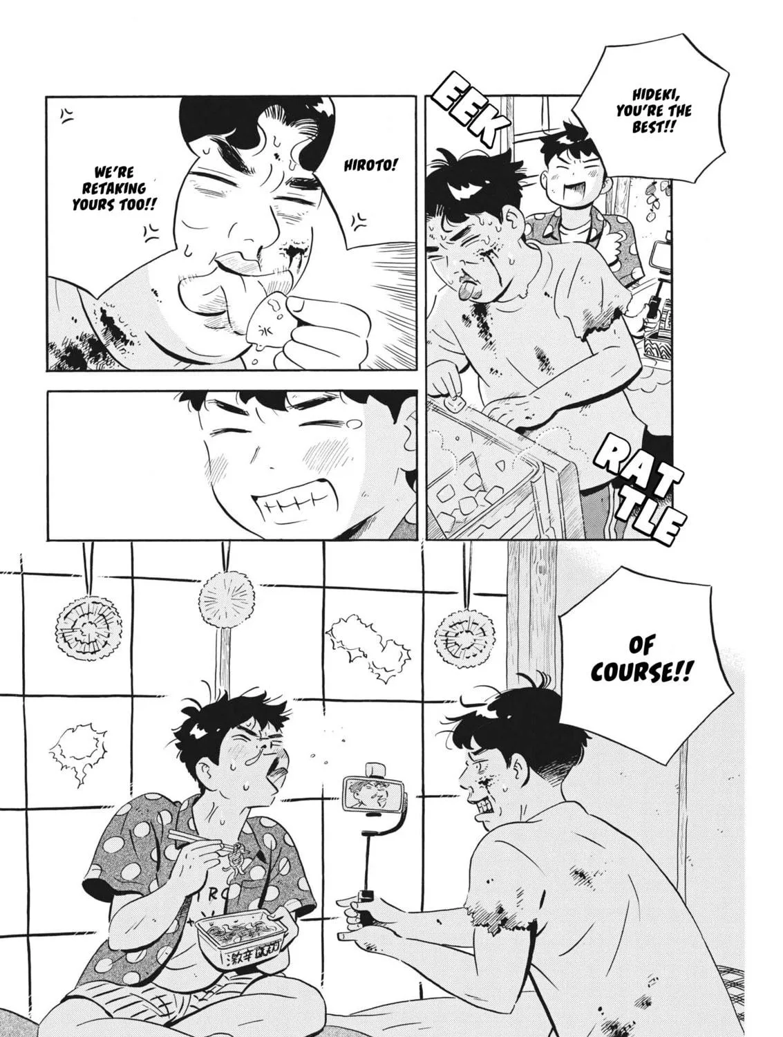 Read Hirayasumi chapter 56 image 18 on Lezhin