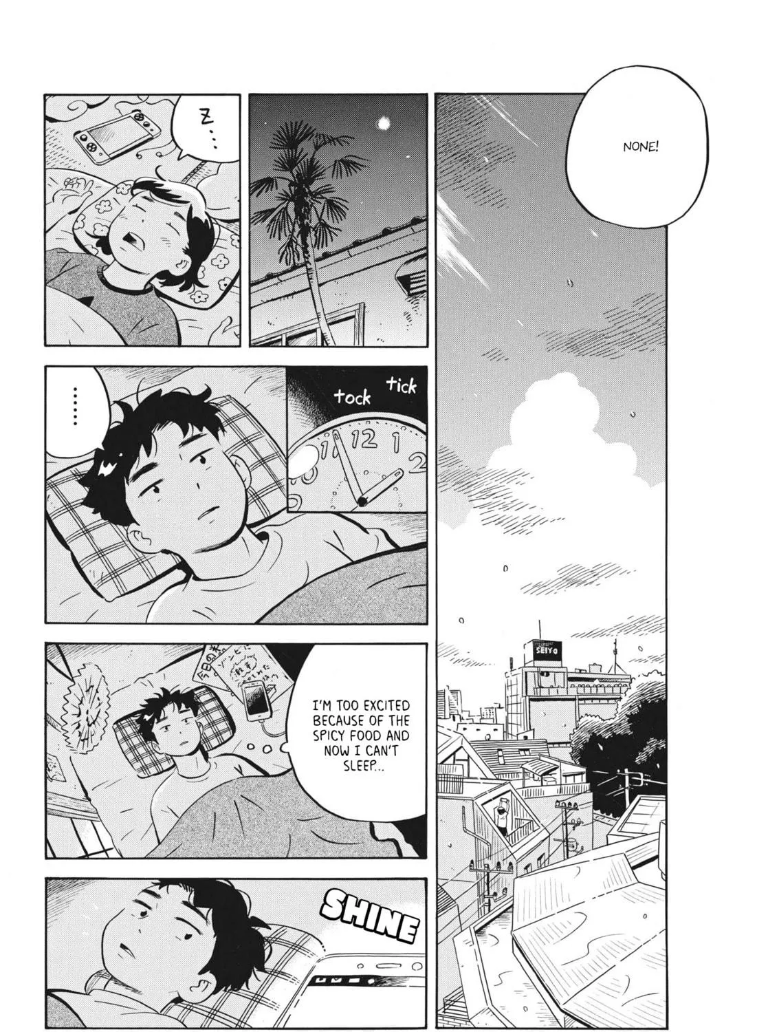 Read Hirayasumi chapter 56 image 22 on Lezhin