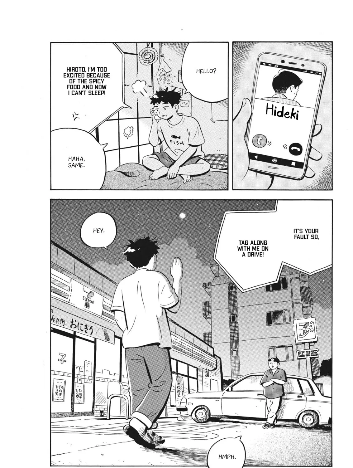 Read Hirayasumi chapter 56 image 24 on Lezhin