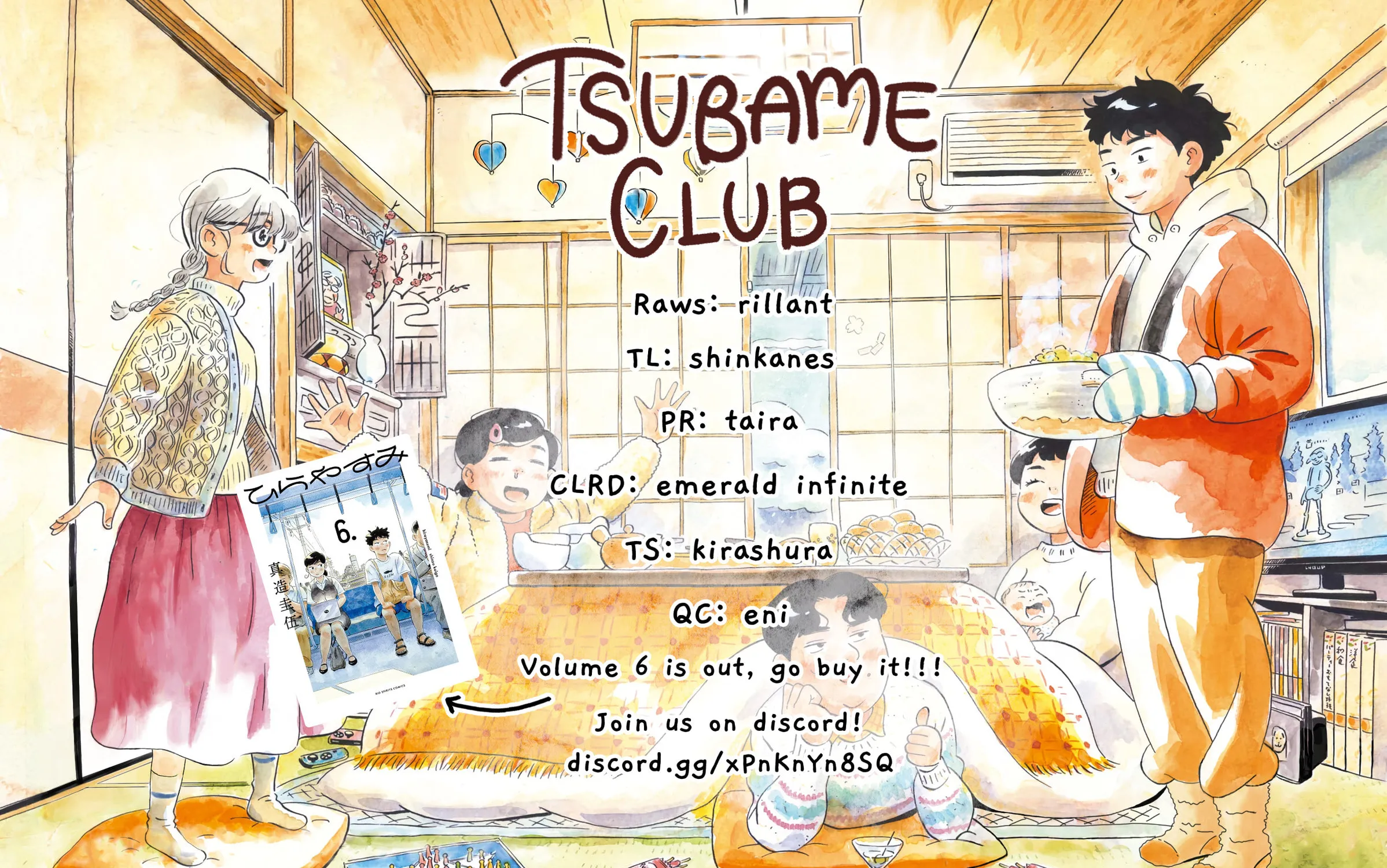 Read Hirayasumi chapter 56 image 32 on Lezhin