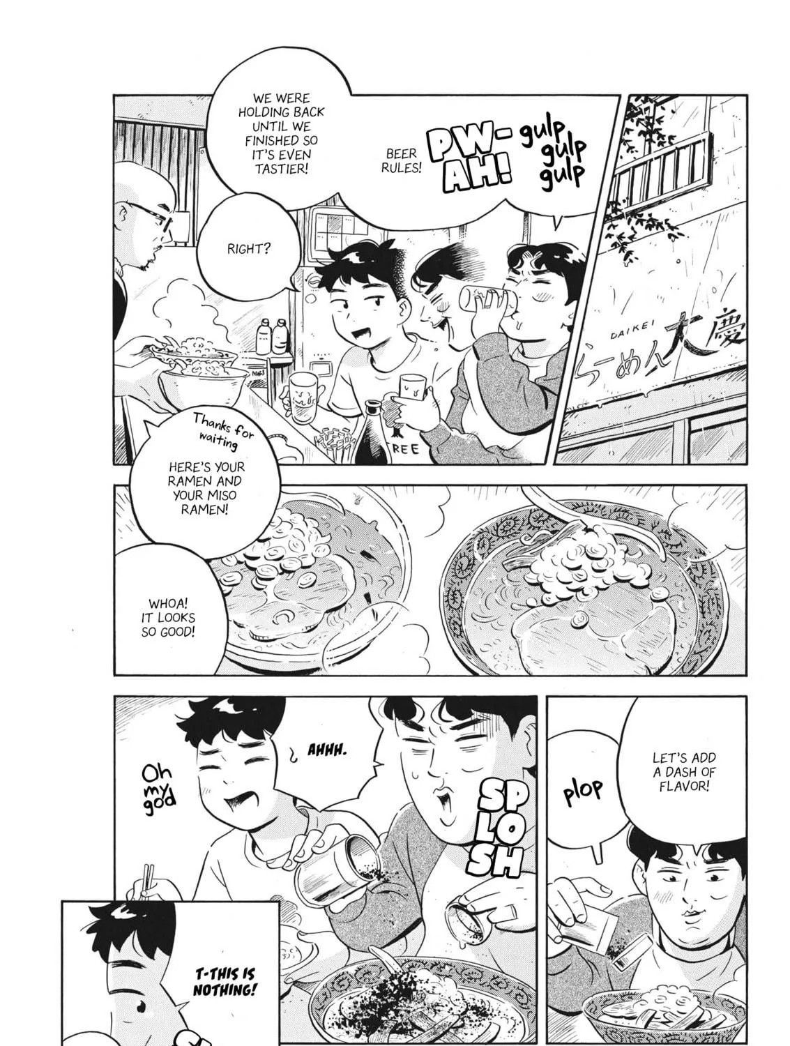 Read Hirayasumi chapter 56 image 4 on Lezhin