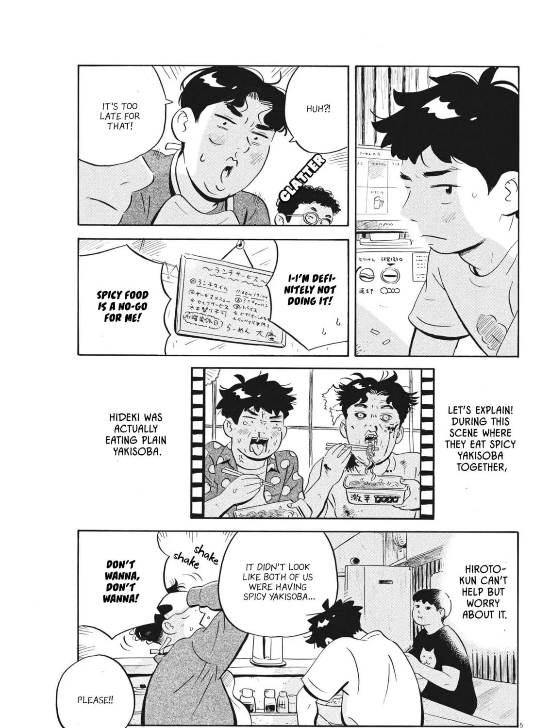 Read Hirayasumi chapter 56 image 8 on Lezhin