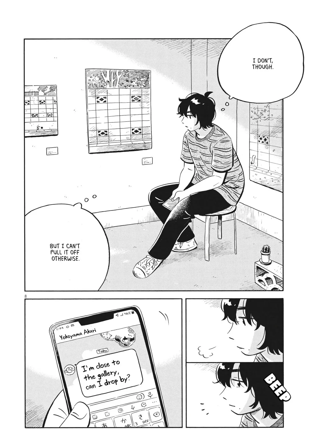 Read Hirayasumi chapter 57 image 14 on Lezhin