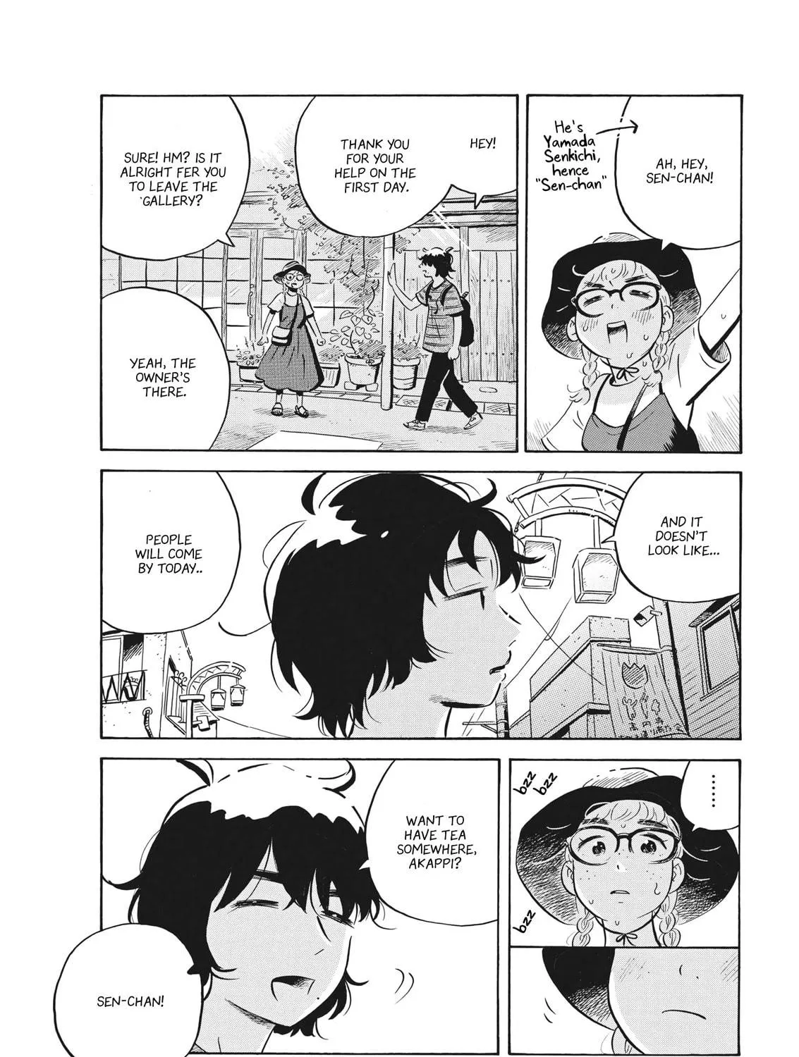 Read Hirayasumi chapter 57 image 16 on Lezhin