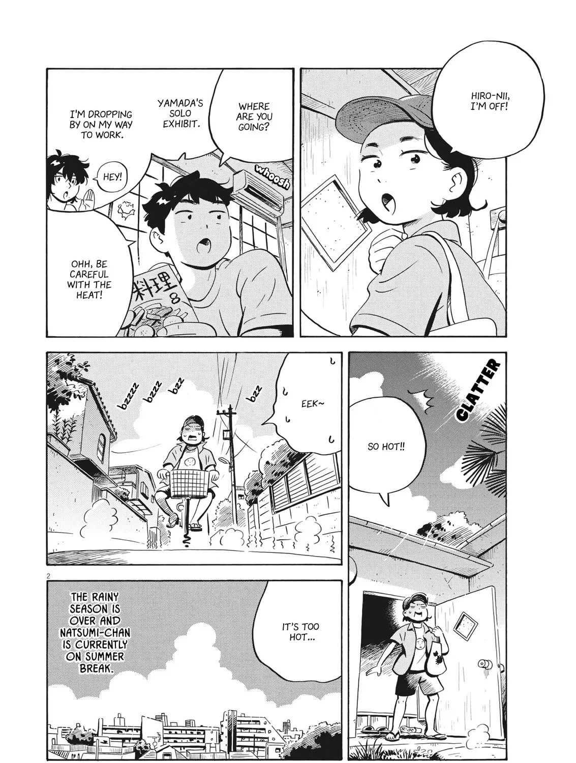 Read Hirayasumi chapter 57 image 2 on Lezhin
