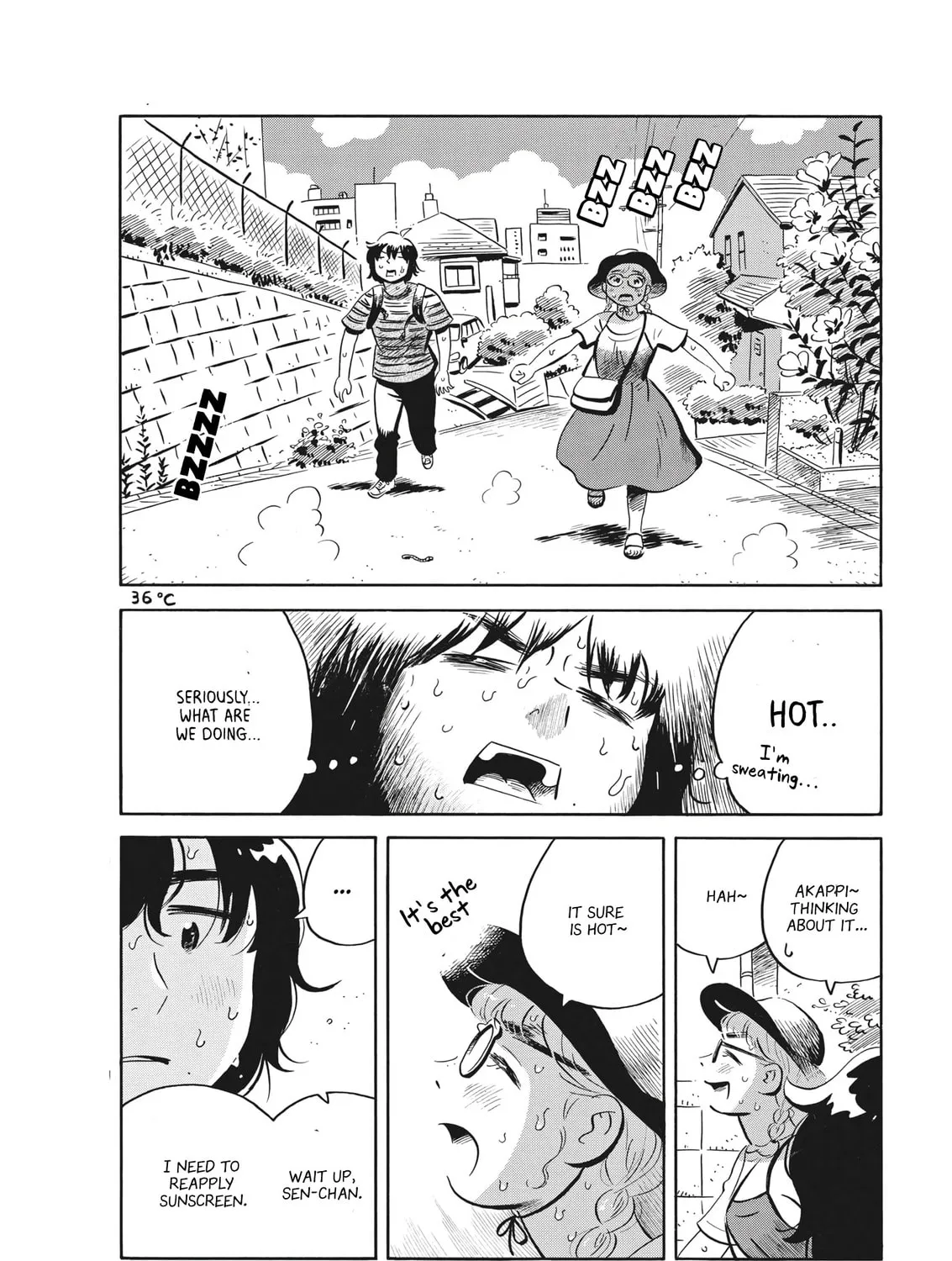 Read Hirayasumi chapter 57 image 20 on Lezhin