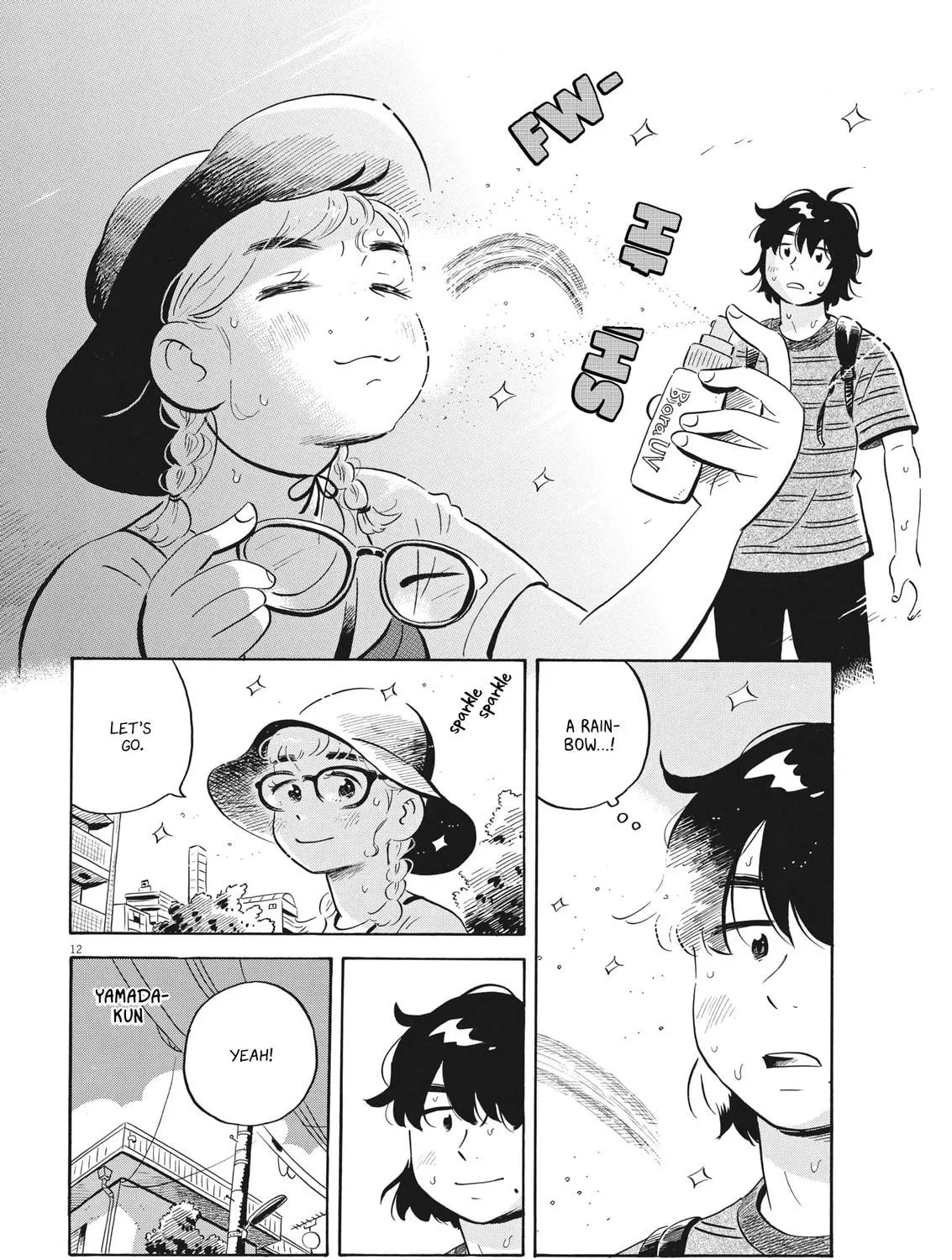 Read Hirayasumi chapter 57 image 22 on Lezhin