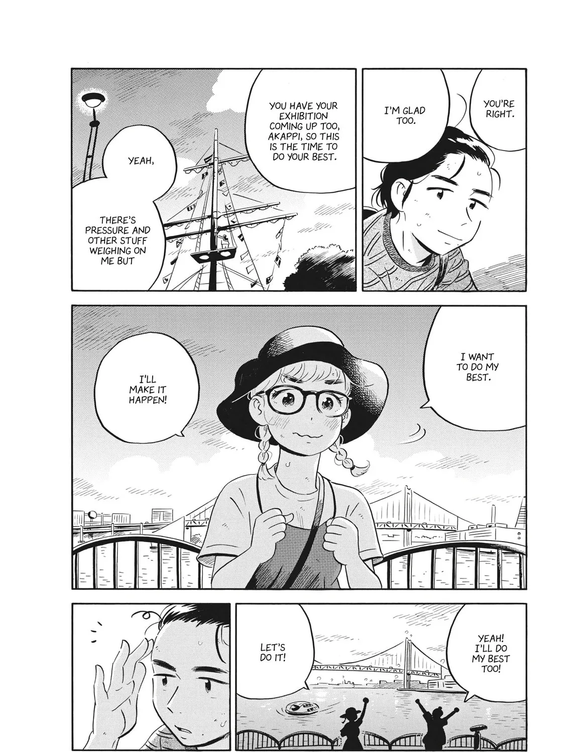Read Hirayasumi chapter 57 image 30 on Lezhin