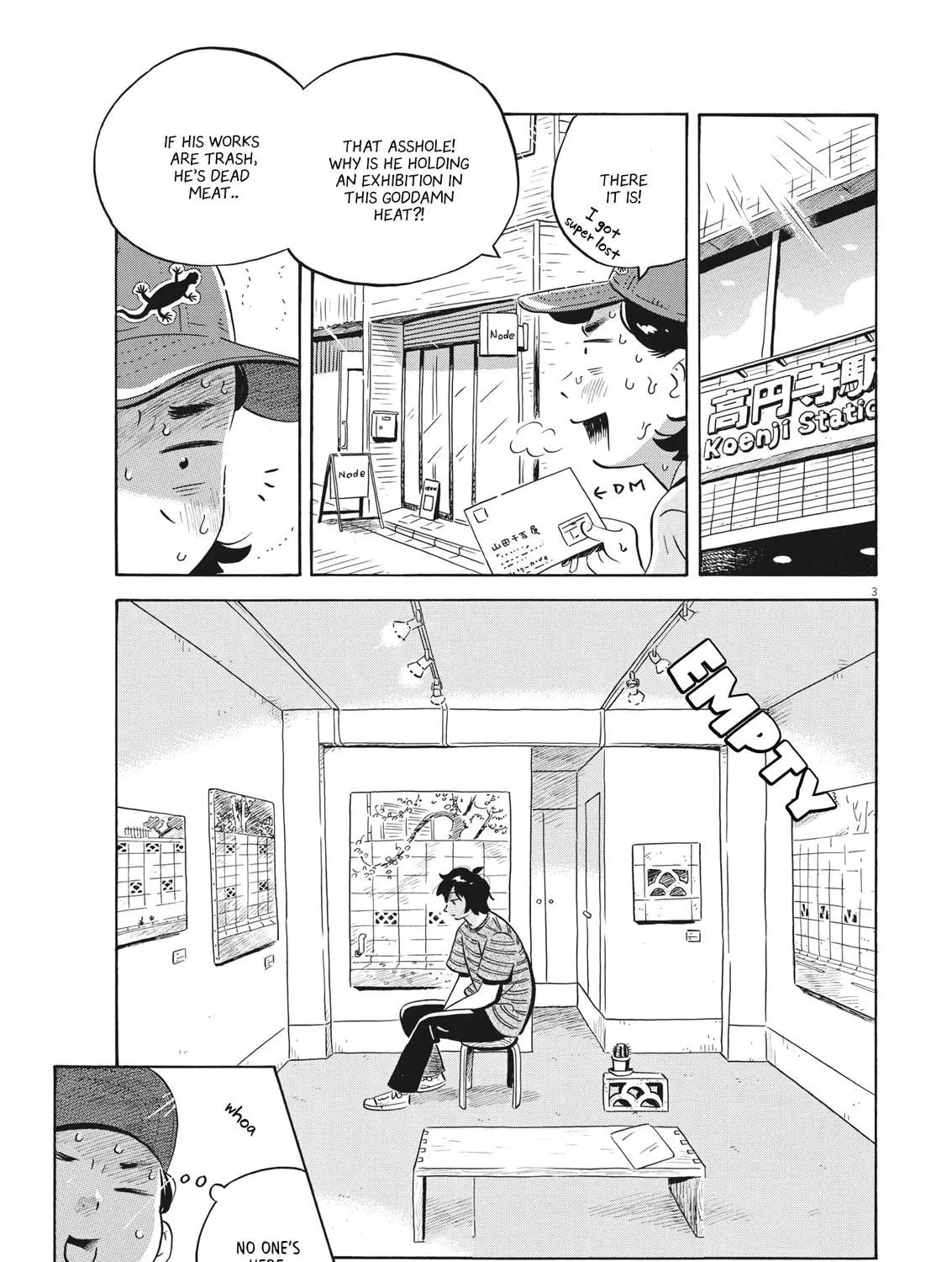 Read Hirayasumi chapter 57 image 4 on Lezhin