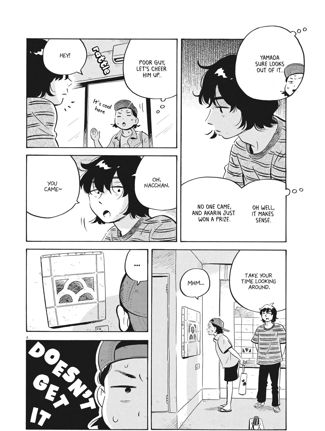 Read Hirayasumi chapter 57 image 6 on Lezhin
