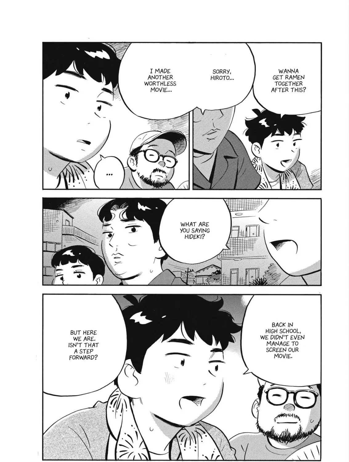 Read Hirayasumi chapter 59 image 12 on Lezhin