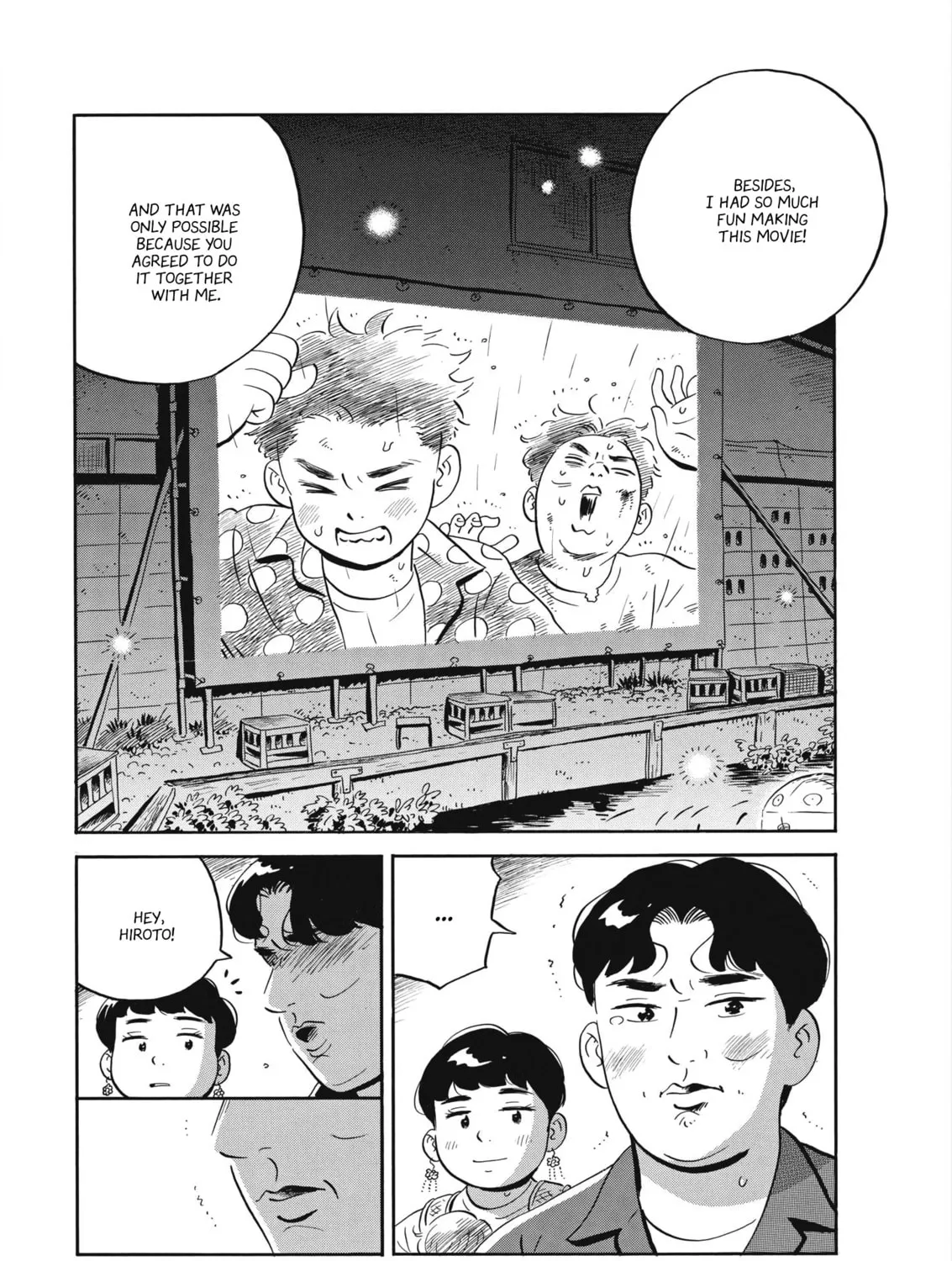 Read Hirayasumi chapter 59 image 14 on Lezhin