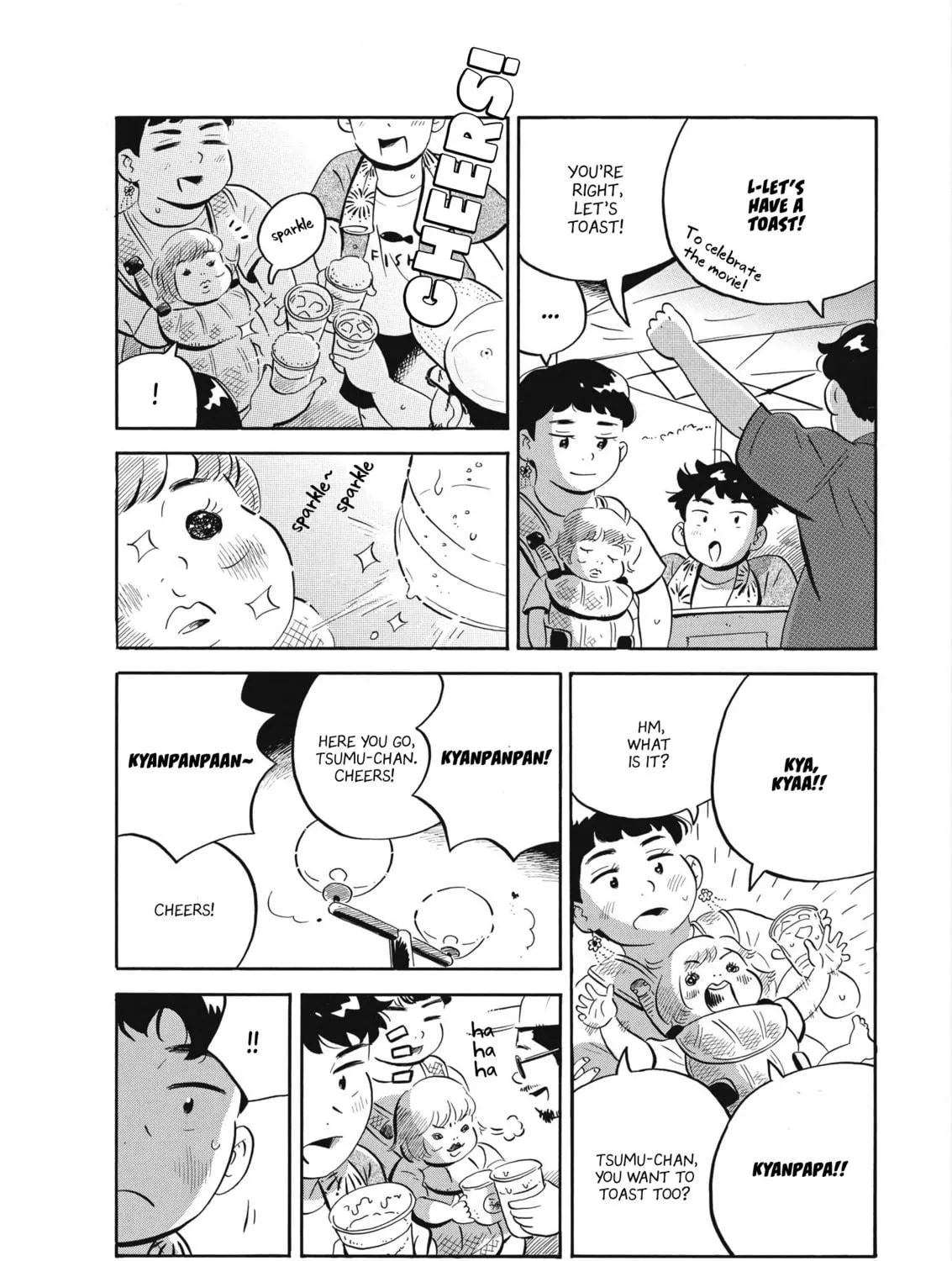Read Hirayasumi chapter 59 image 16 on Lezhin