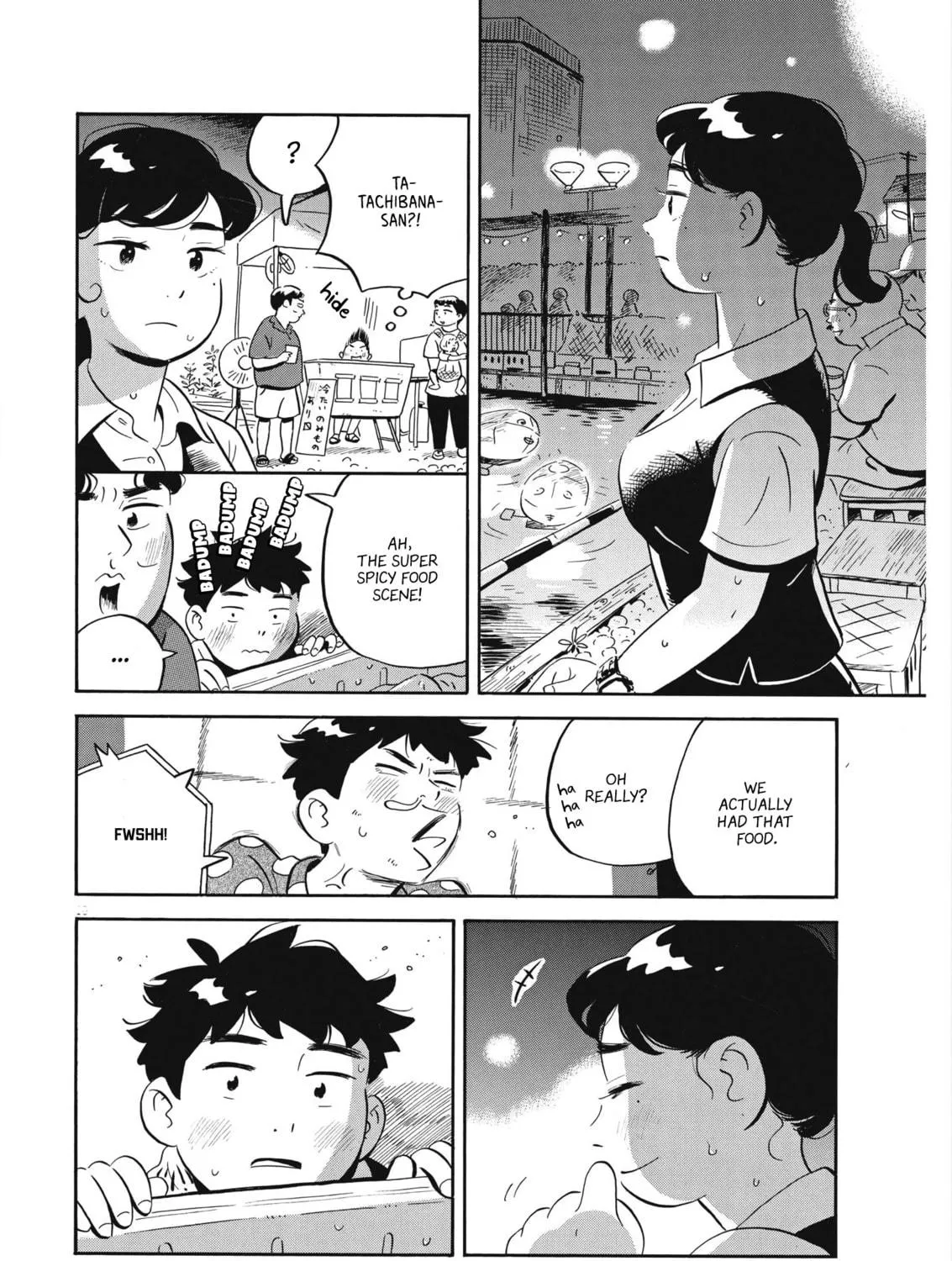 Read Hirayasumi chapter 59 image 18 on Lezhin