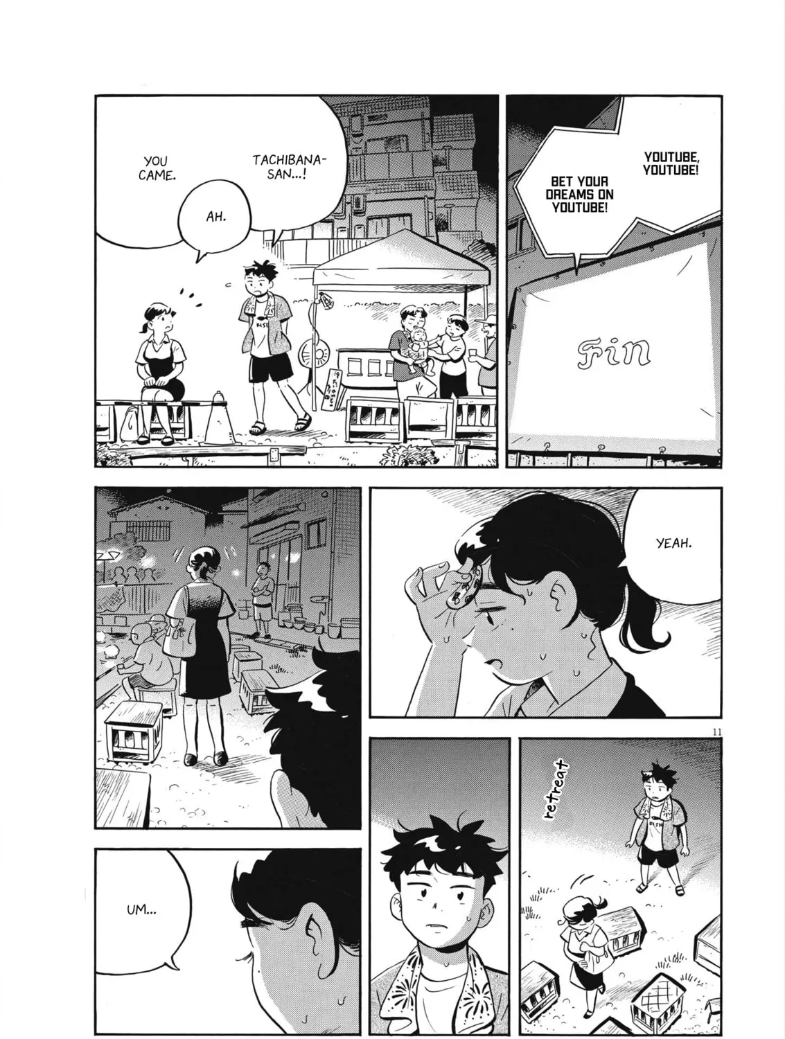 Read Hirayasumi chapter 59 image 20 on Lezhin