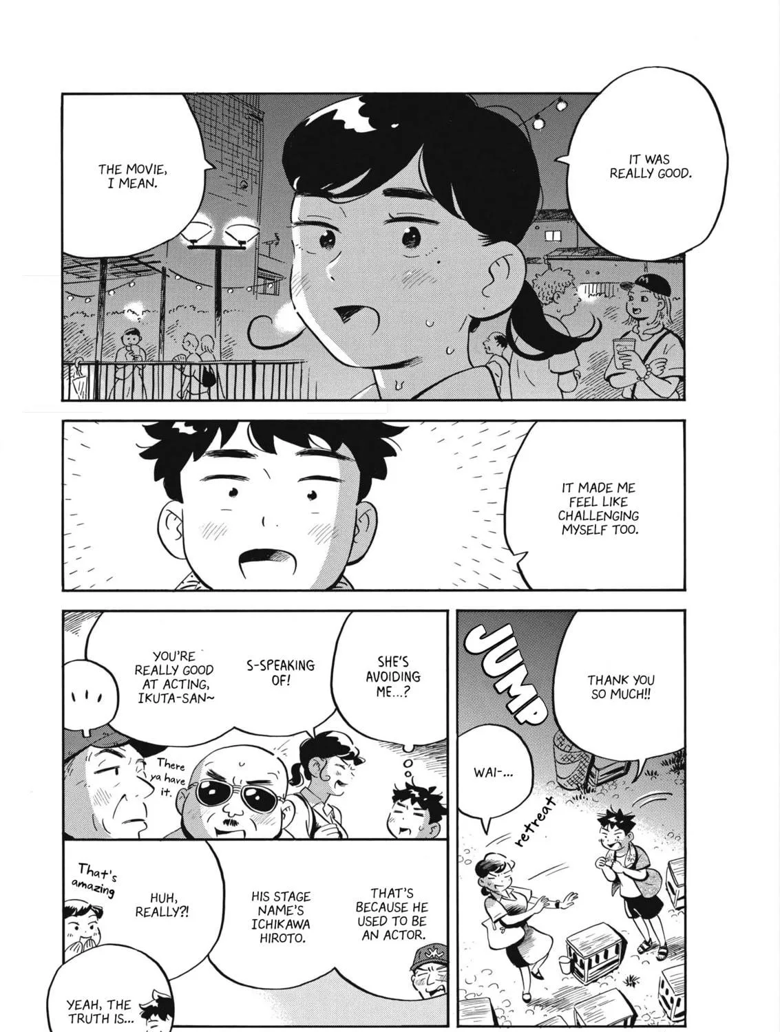 Read Hirayasumi chapter 59 image 22 on Lezhin