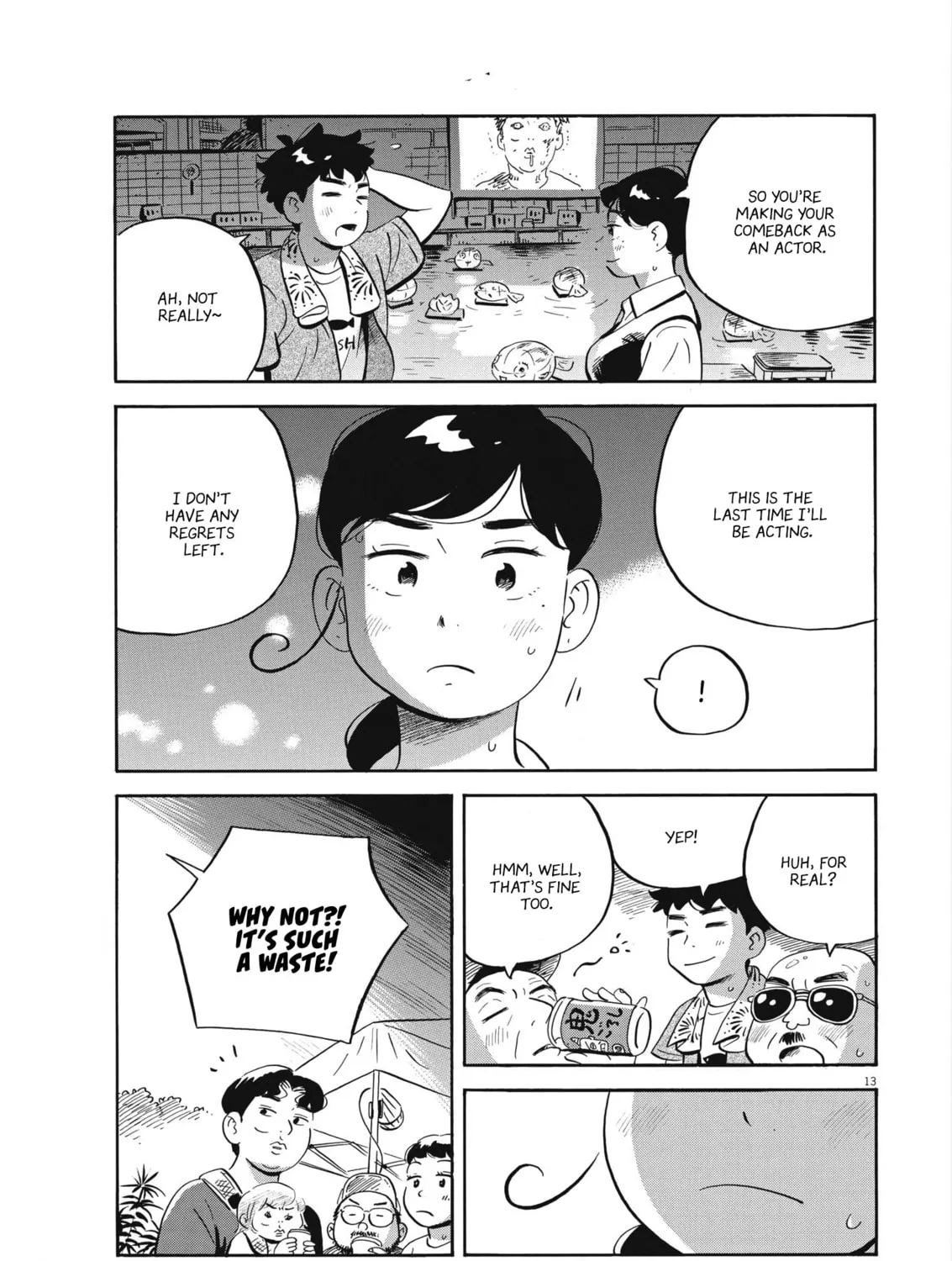 Read Hirayasumi chapter 59 image 24 on Lezhin