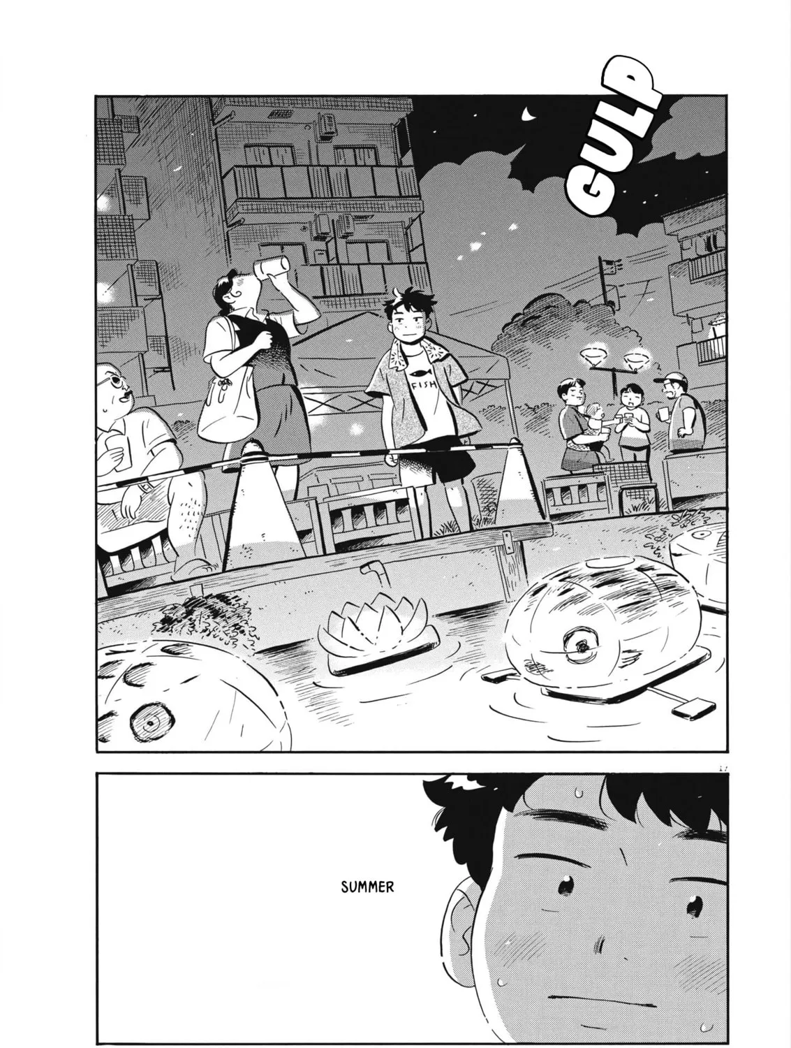 Read Hirayasumi chapter 59 image 32 on Lezhin