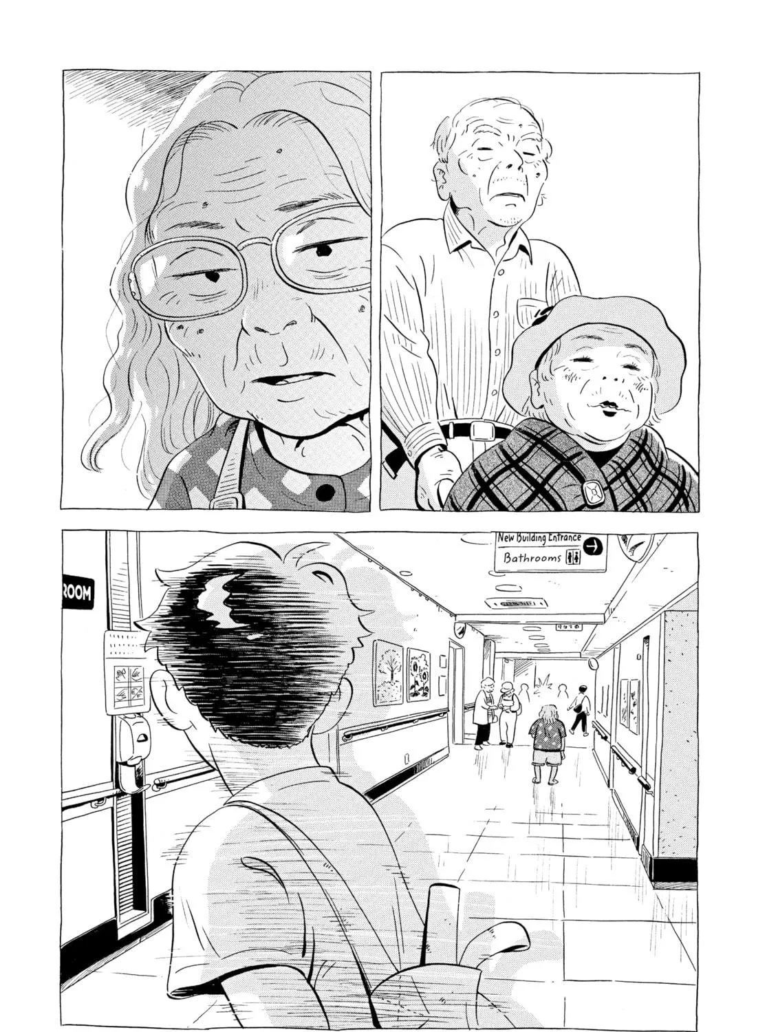 Read Hirayasumi chapter 6 image 18 on Lezhin
