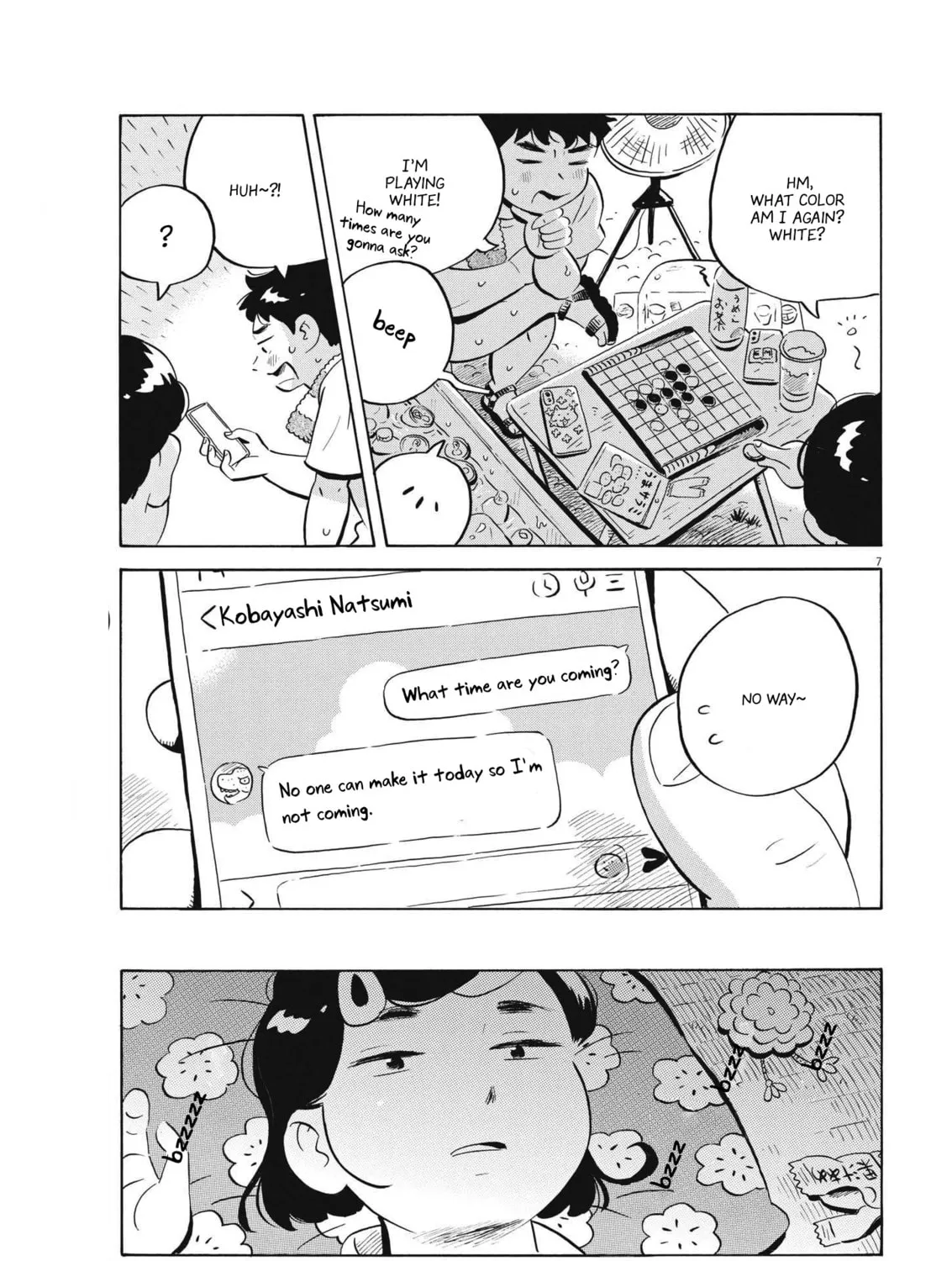 Read Hirayasumi chapter 60 image 12 on Lezhin