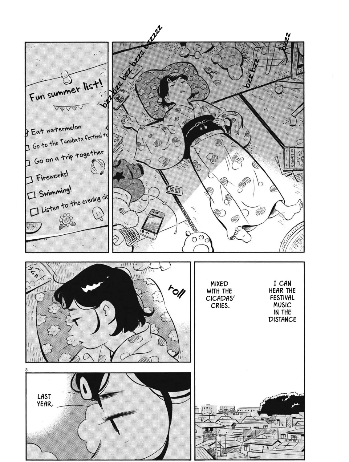 Read Hirayasumi chapter 60 image 14 on Lezhin