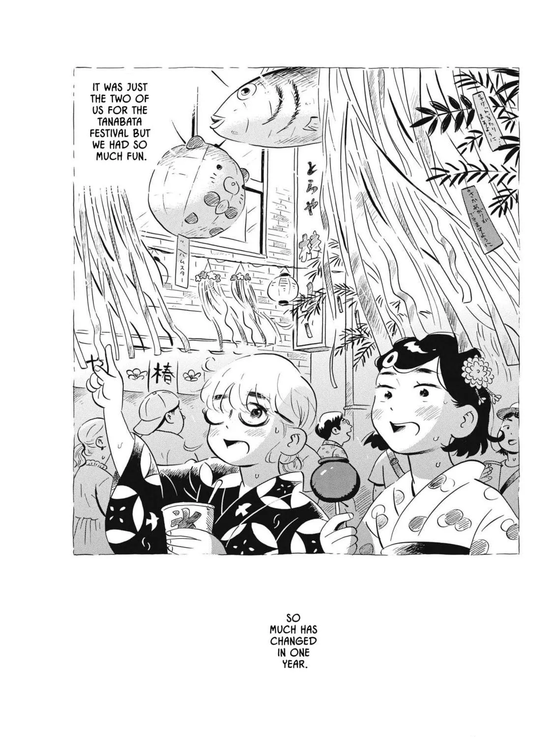 Read Hirayasumi chapter 60 image 16 on Lezhin