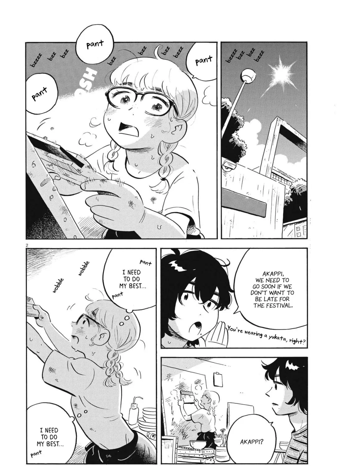 Read Hirayasumi chapter 60 image 2 on Lezhin