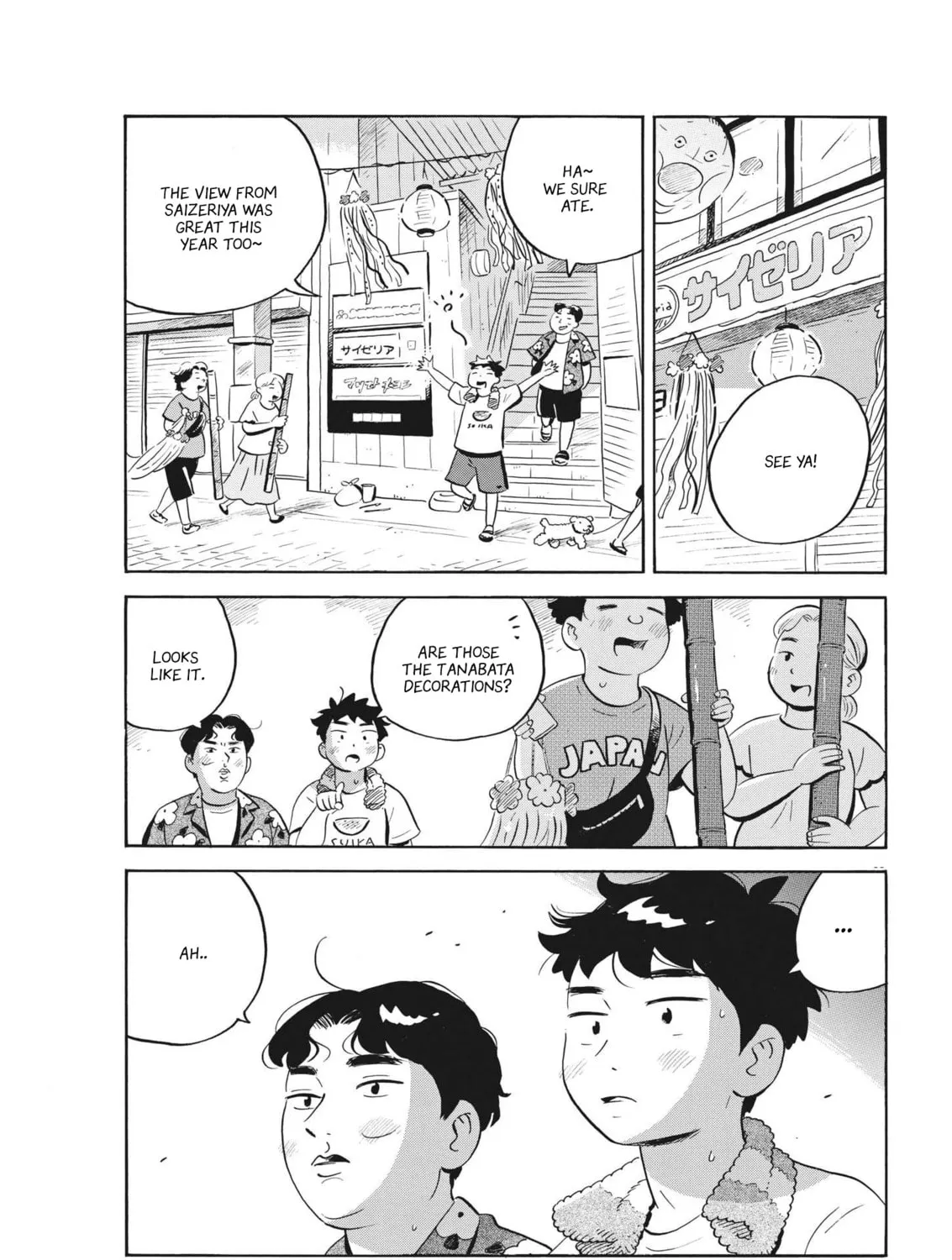 Read Hirayasumi chapter 60 image 20 on Lezhin