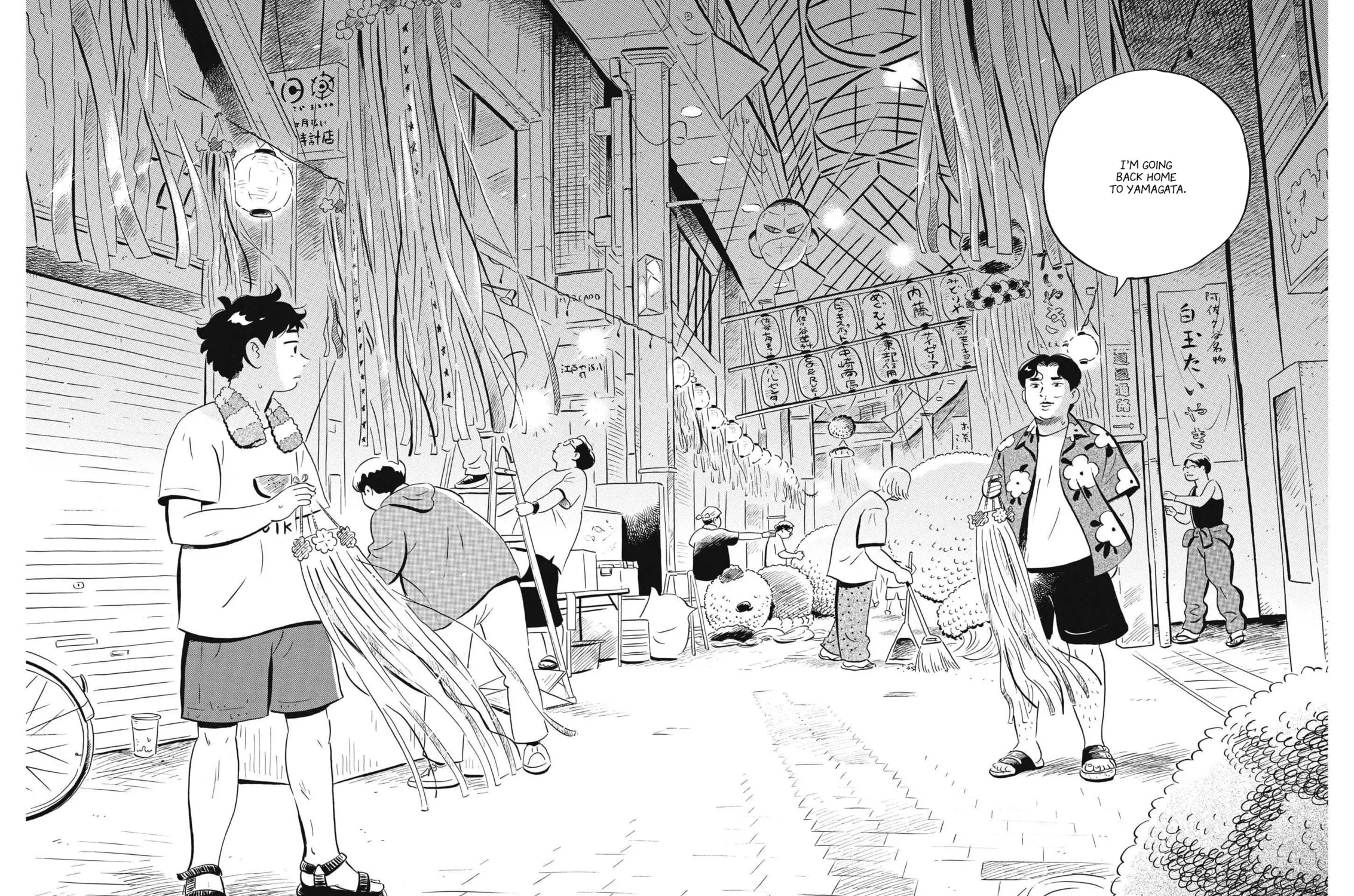 Read Hirayasumi chapter 60 image 30 on Lezhin