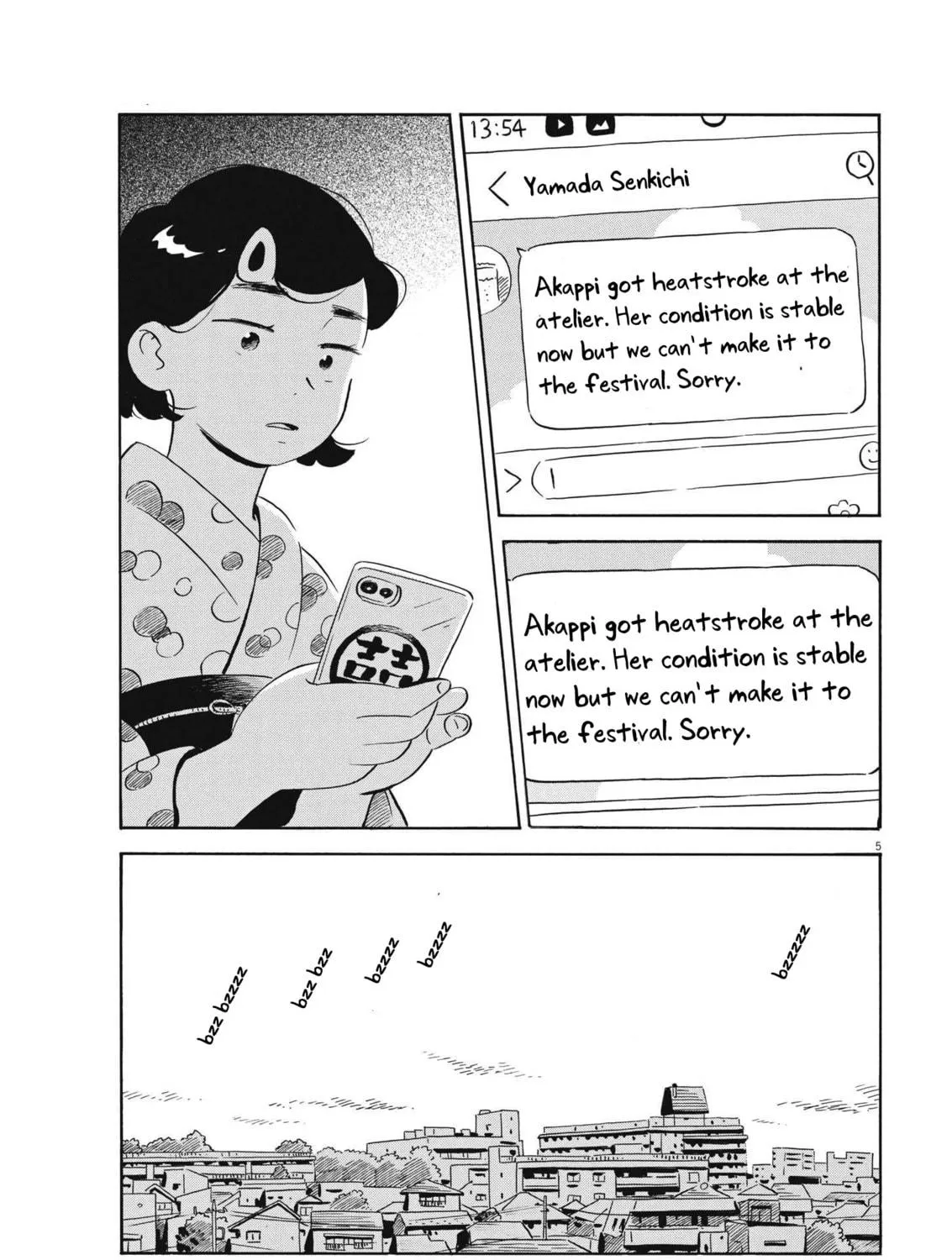 Read Hirayasumi chapter 60 image 8 on Lezhin