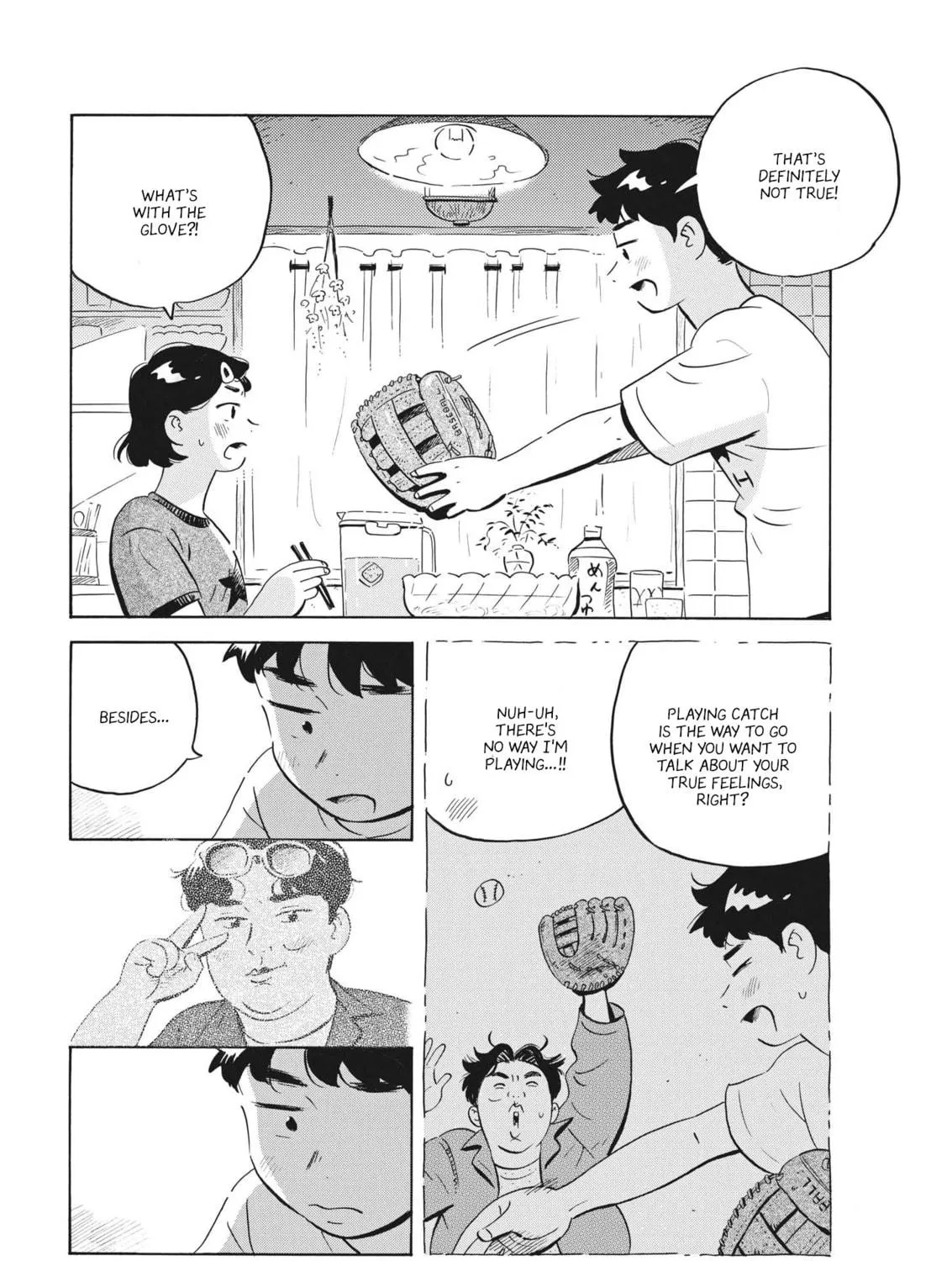 Read Hirayasumi chapter 61 image 10 on Lezhin