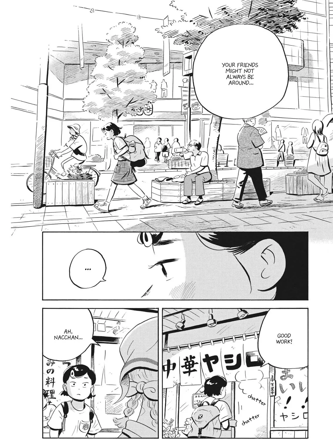 Read Hirayasumi chapter 61 image 12 on Lezhin
