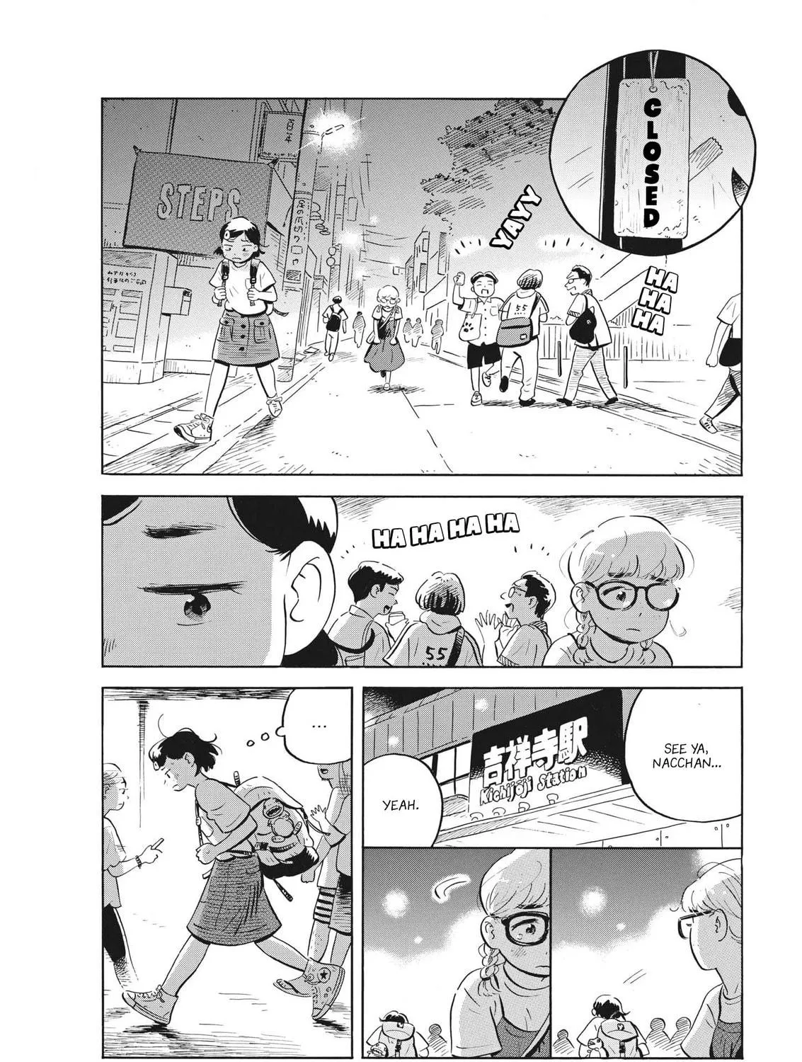 Read Hirayasumi chapter 61 image 16 on Lezhin