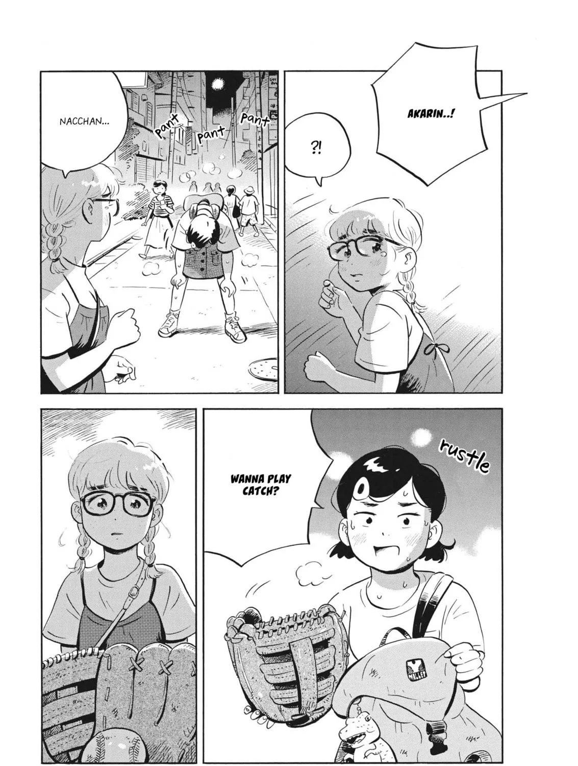 Read Hirayasumi chapter 61 image 22 on Lezhin