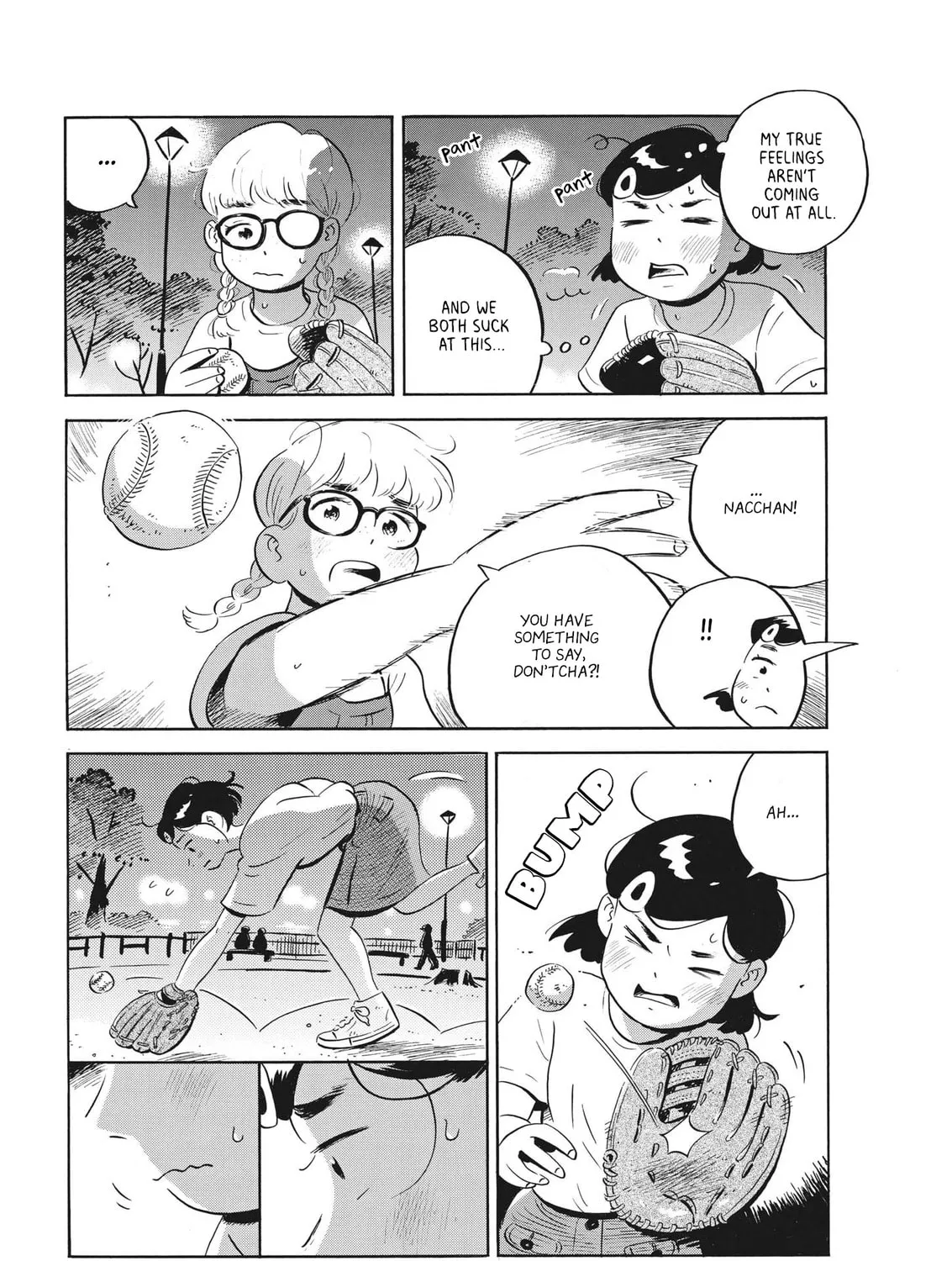 Read Hirayasumi chapter 61 image 26 on Lezhin