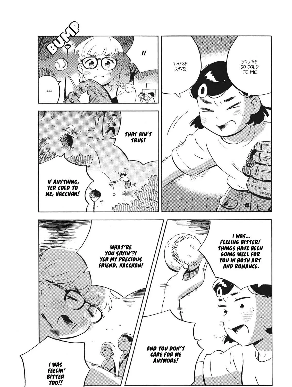 Read Hirayasumi chapter 61 image 28 on Lezhin