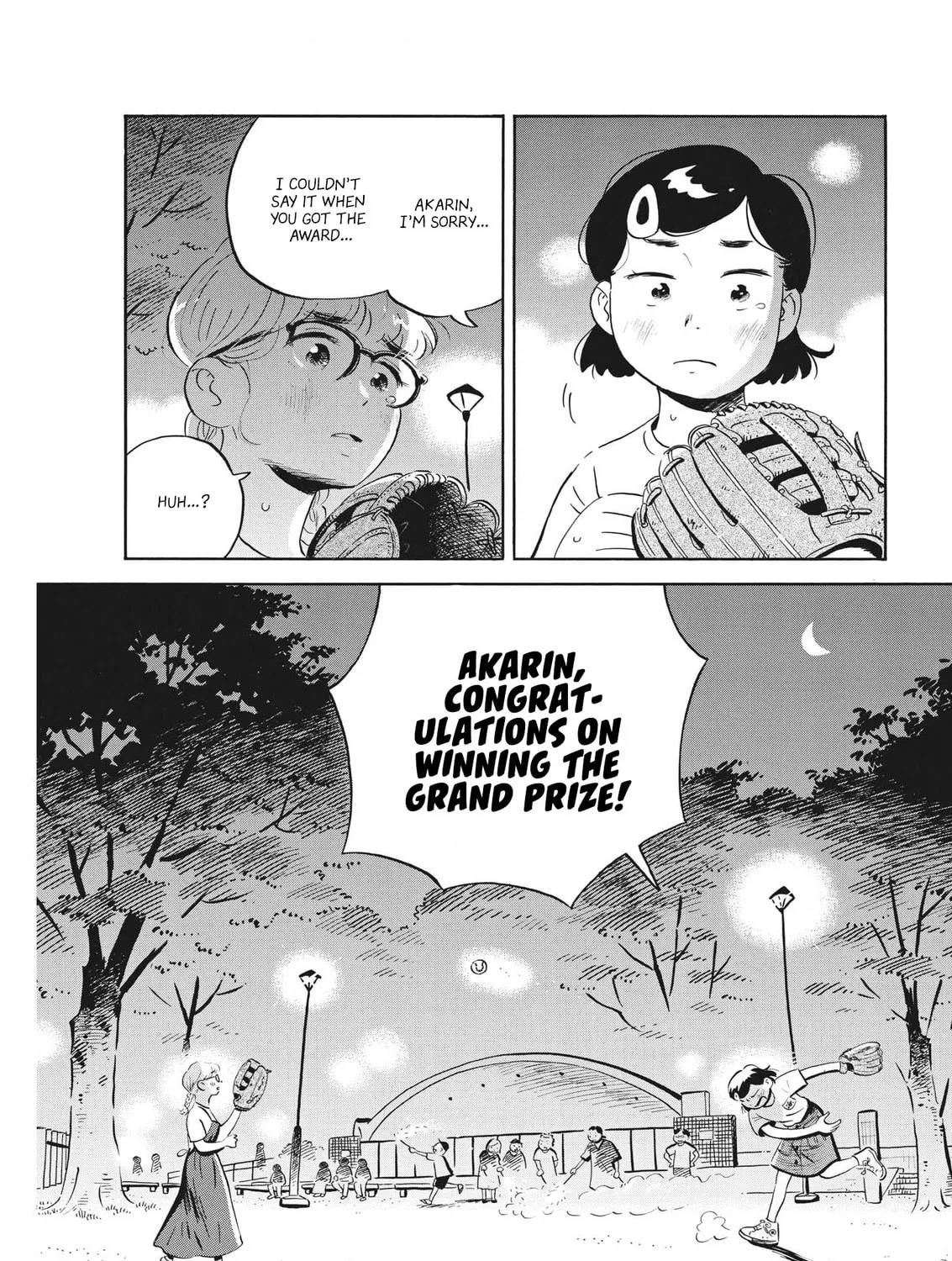 Read Hirayasumi chapter 61 image 32 on Lezhin
