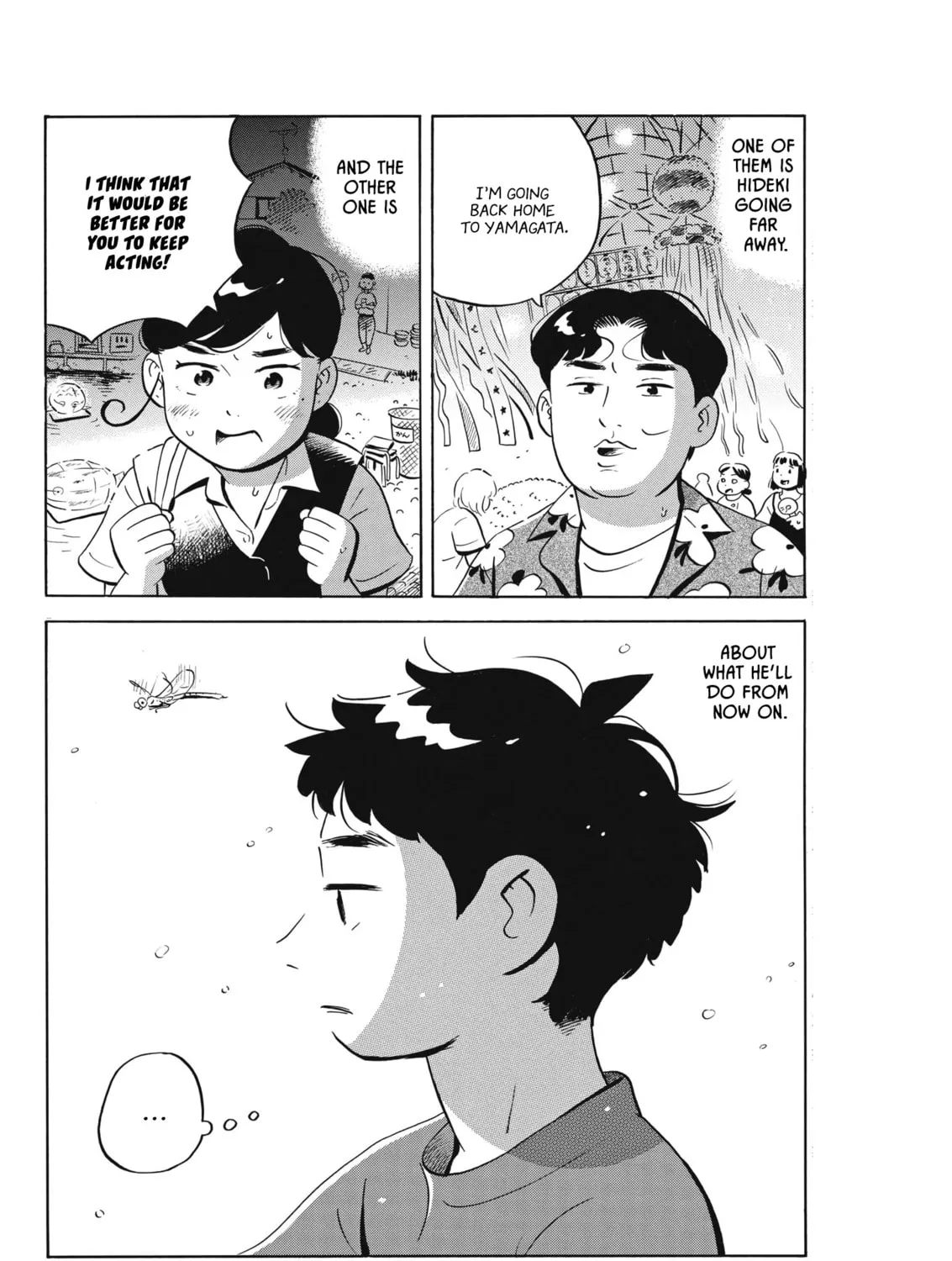 Read Hirayasumi chapter 62 image 2 on Lezhin