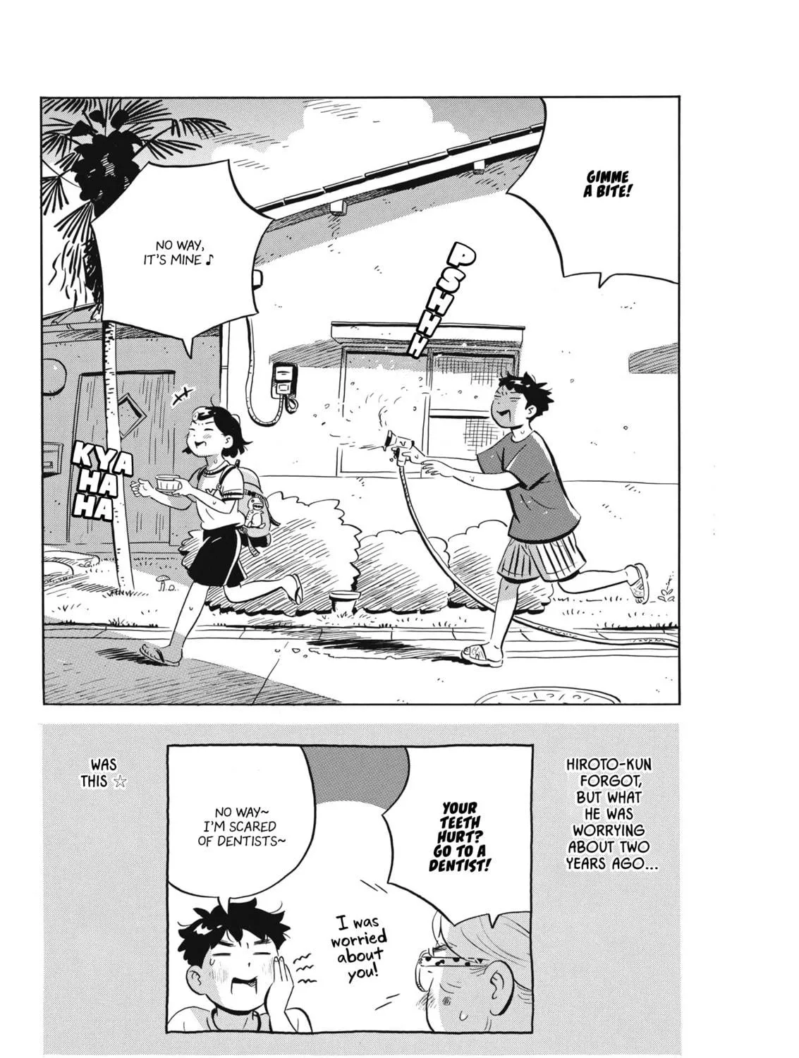 Read Hirayasumi chapter 62 image 34 on Lezhin