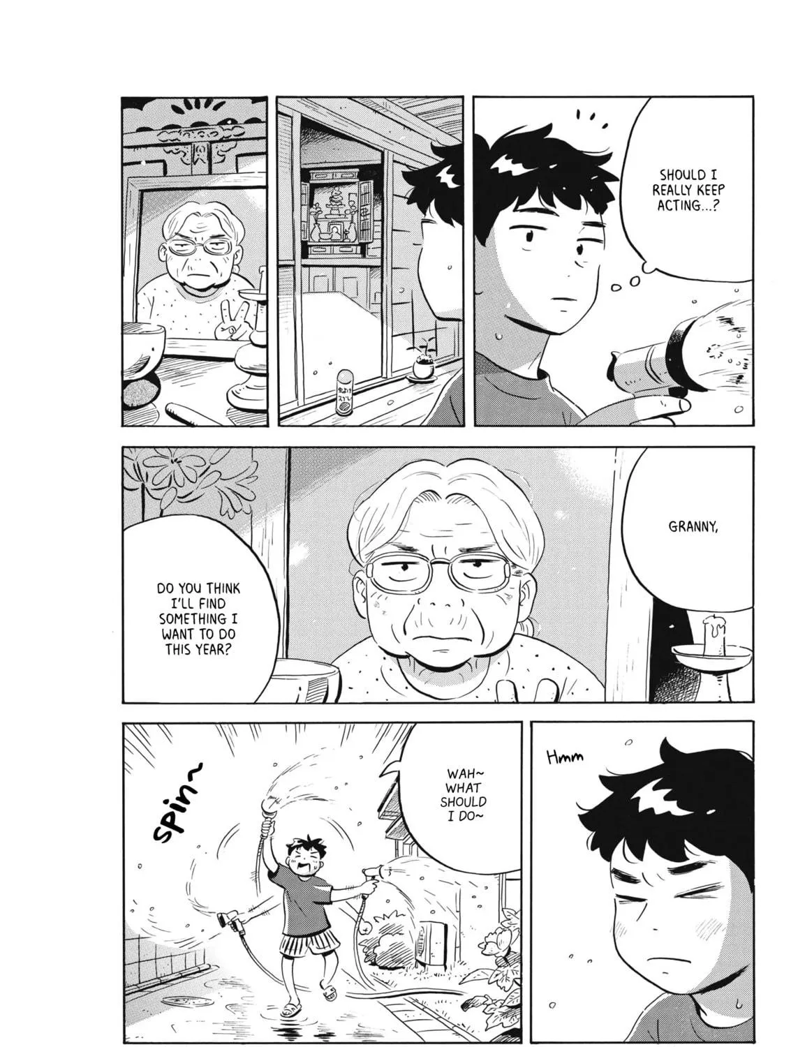 Read Hirayasumi chapter 62 image 4 on Lezhin