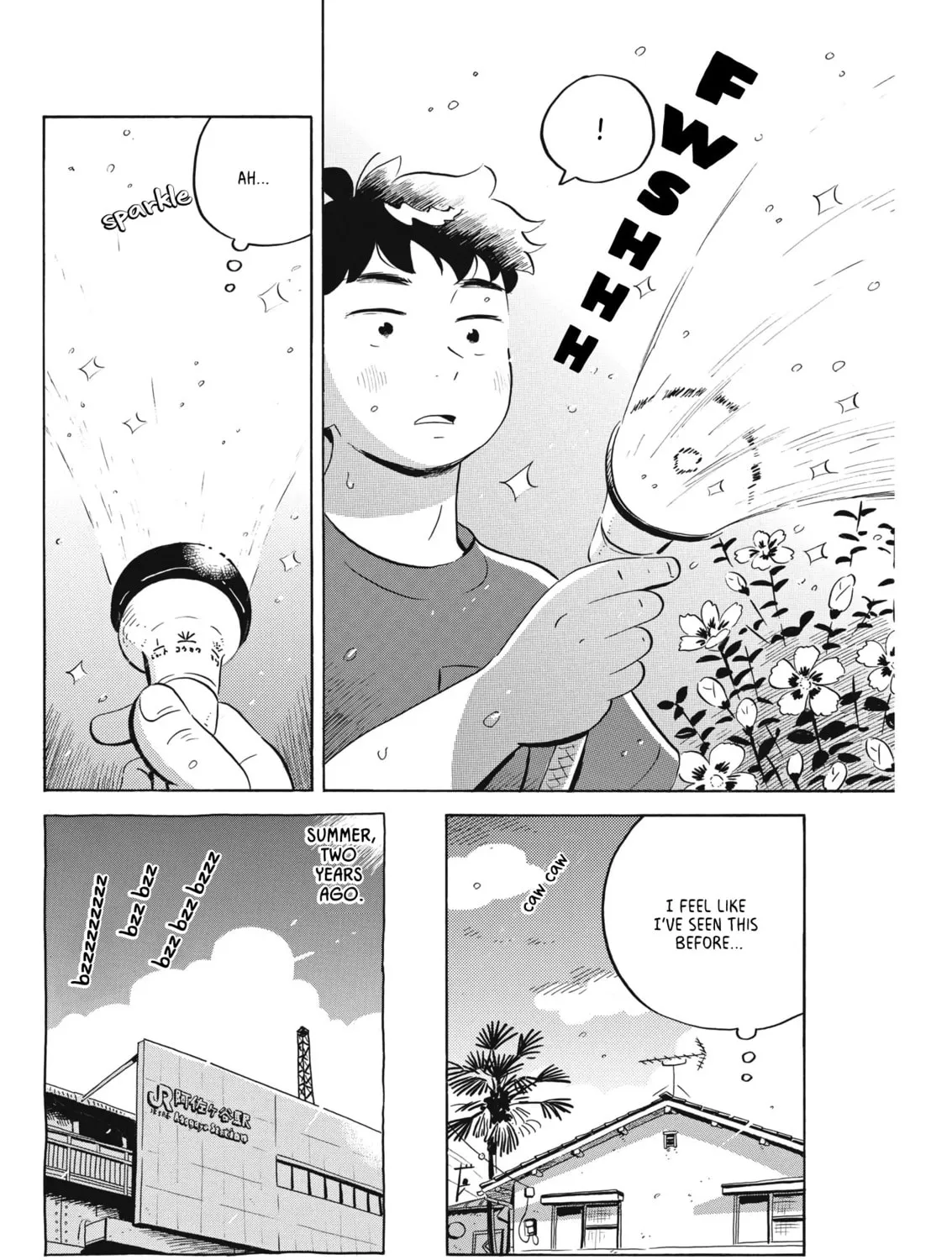 Read Hirayasumi chapter 62 image 6 on Lezhin