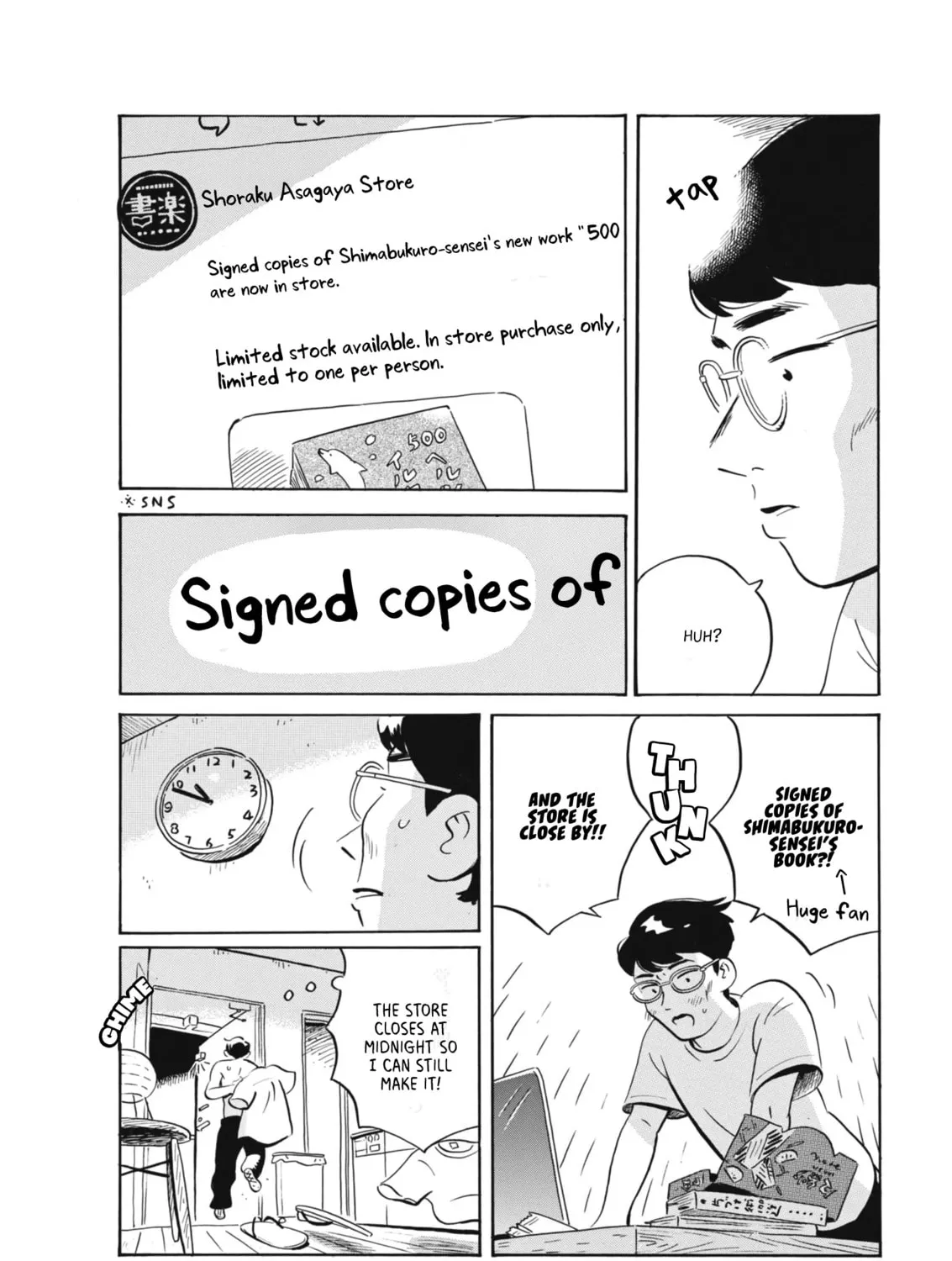 Read Hirayasumi chapter 63 image 12 on Lezhin