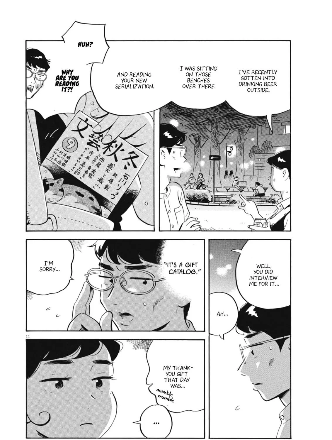 Read Hirayasumi chapter 63 image 22 on Lezhin