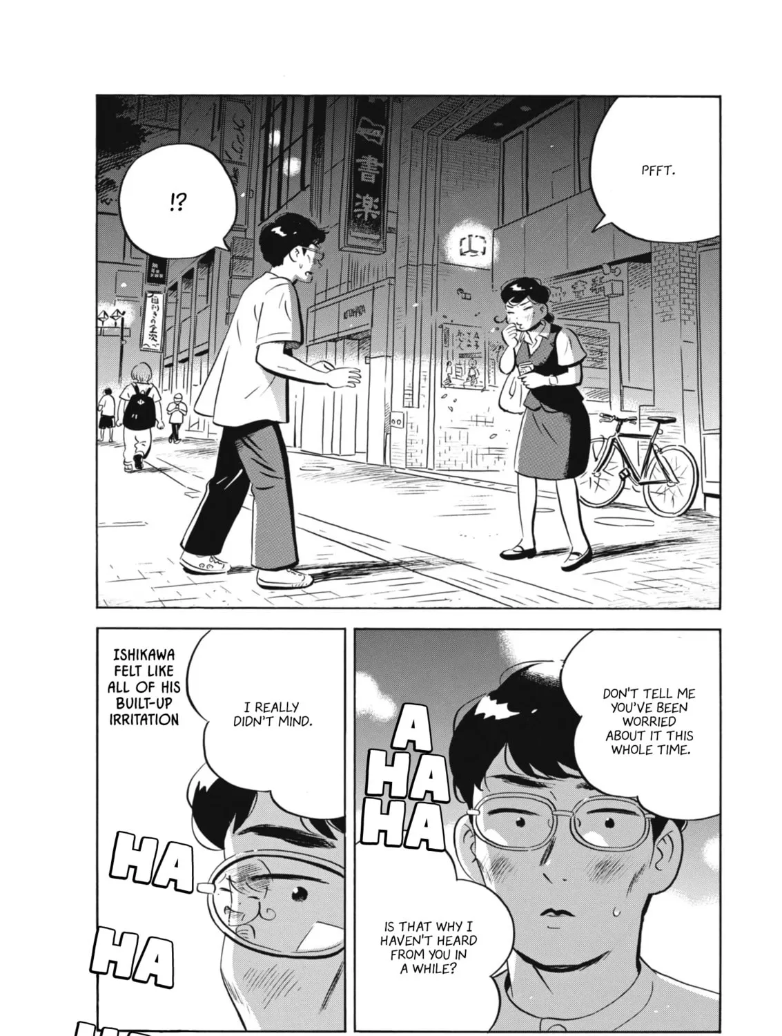 Read Hirayasumi chapter 63 image 24 on Lezhin