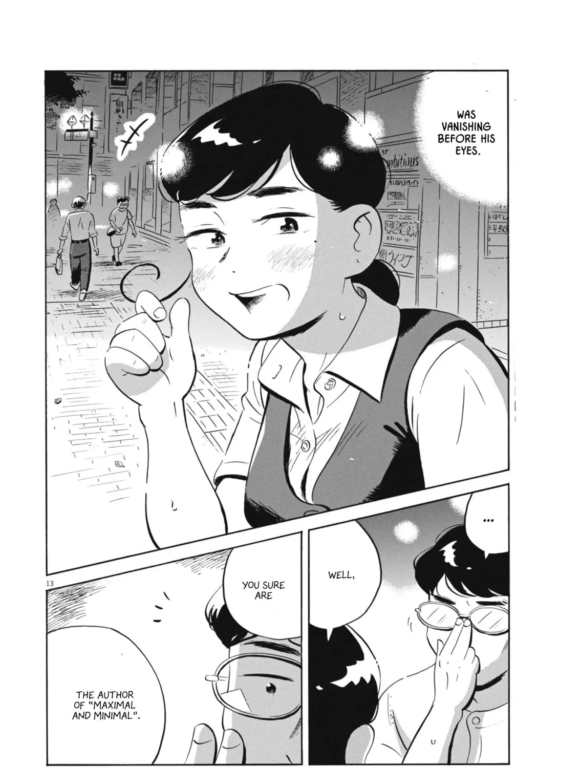 Read Hirayasumi chapter 63 image 26 on Lezhin