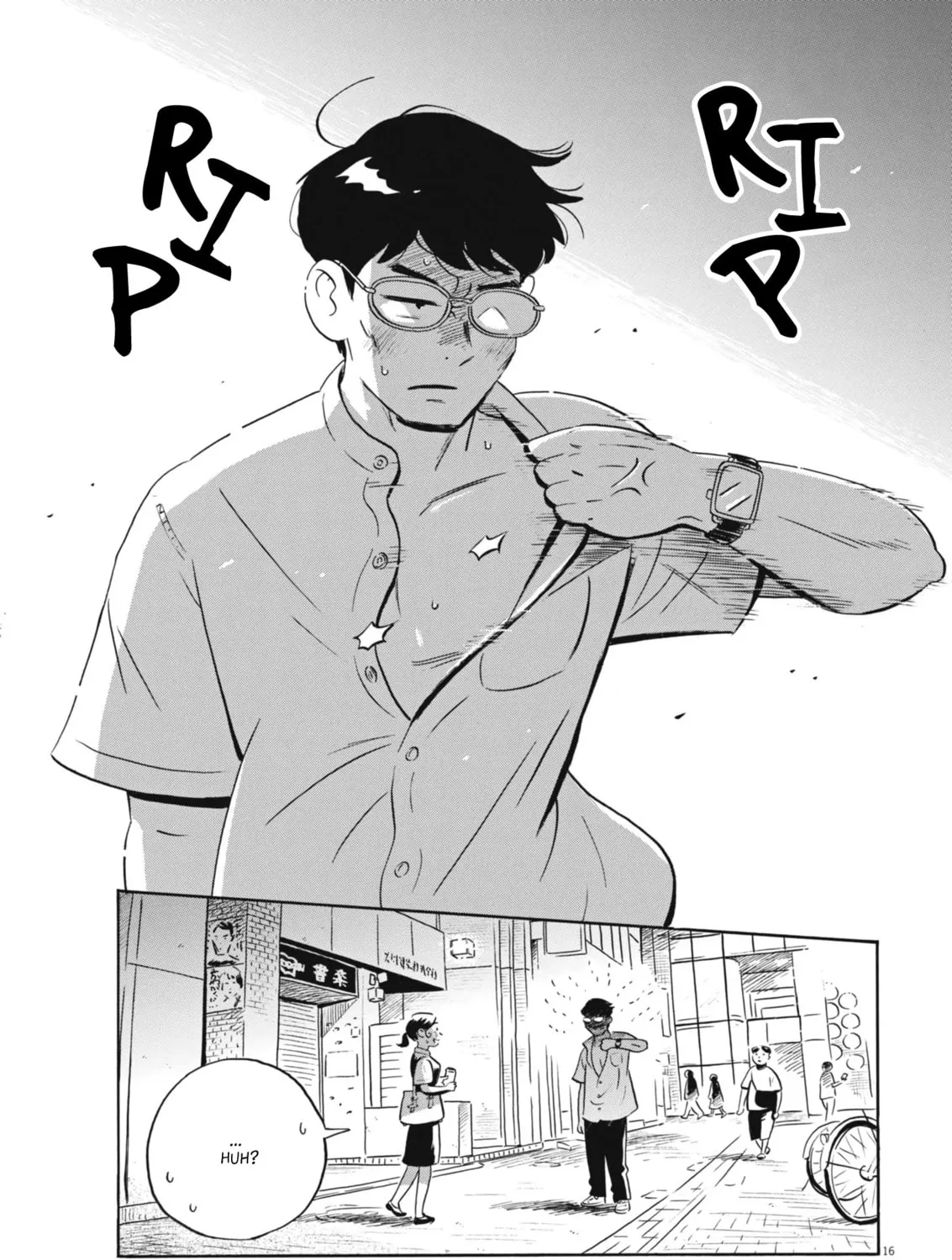 Read Hirayasumi chapter 63 image 32 on Lezhin
